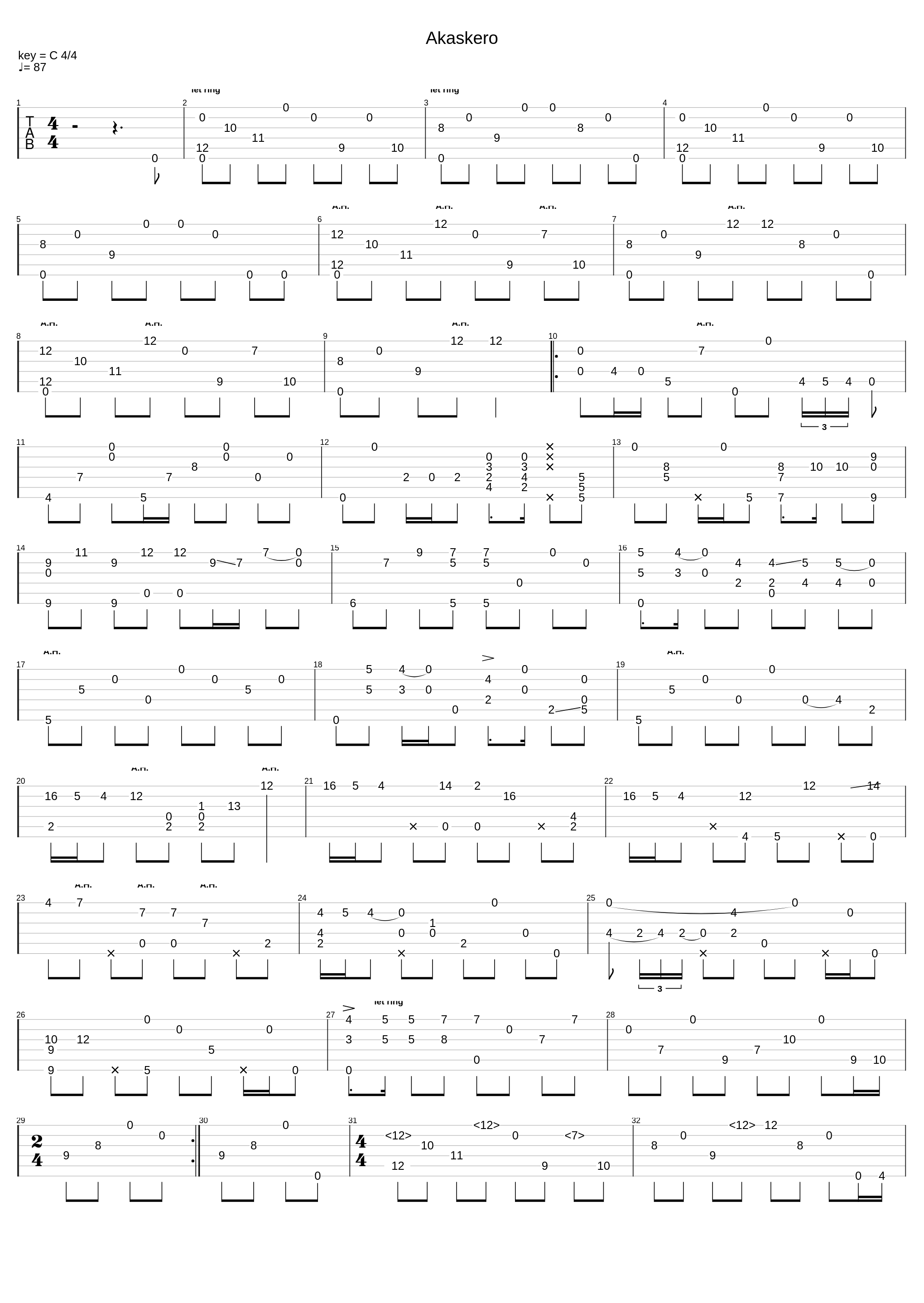 Akaskero_Thomas Leeb_1
