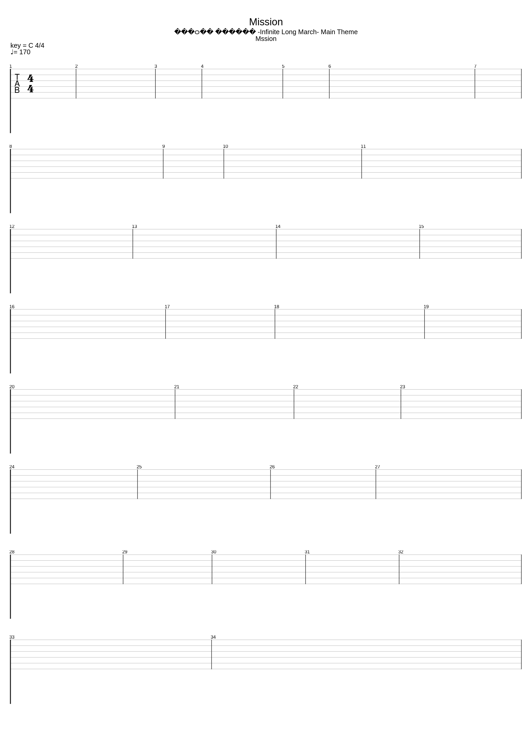 Mission Main Theme (Infinite Longs March Theme)_Funtwo_1