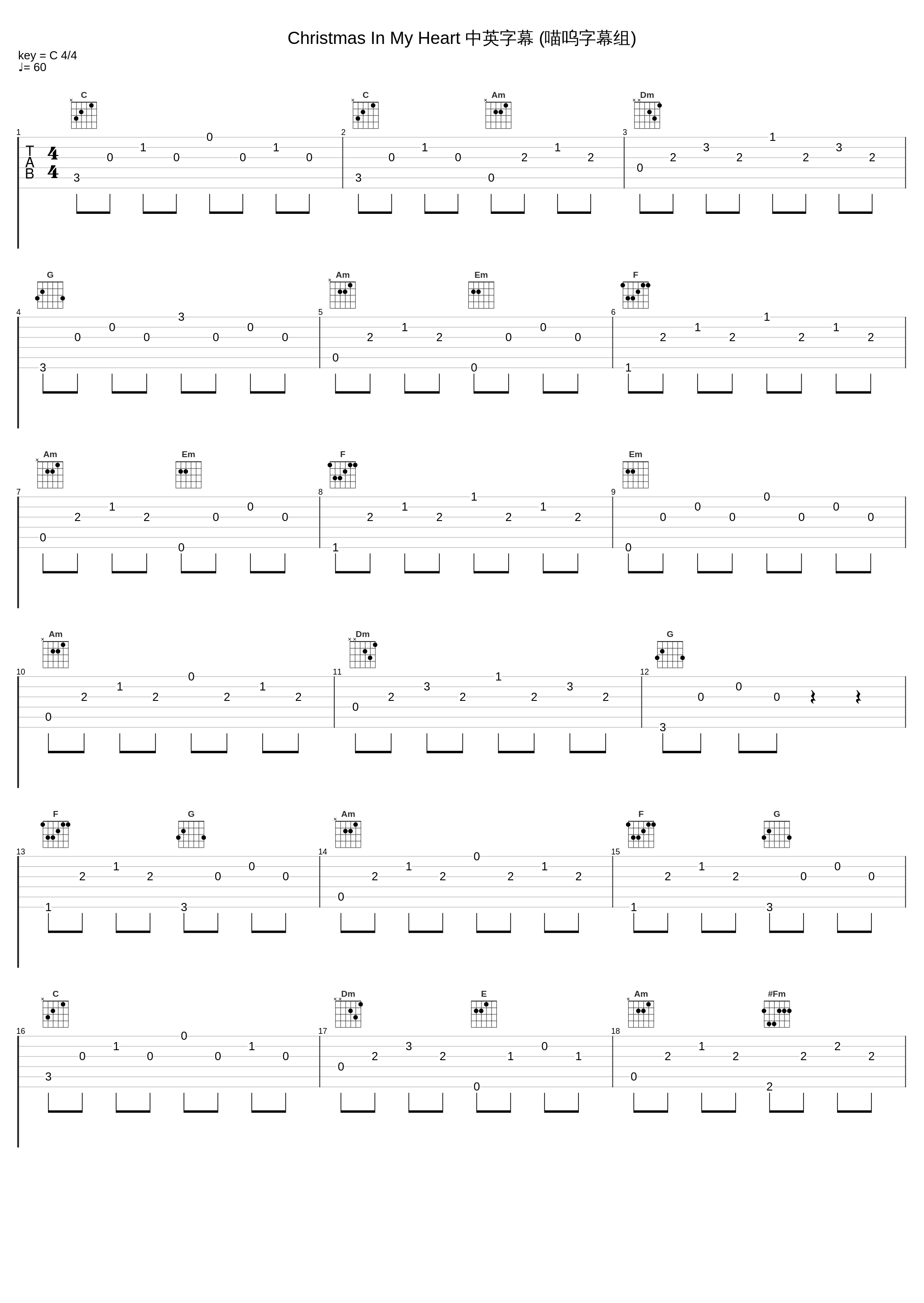 Christmas In My Heart 中英字幕 (喵呜字幕组)_Sarah Connor_1