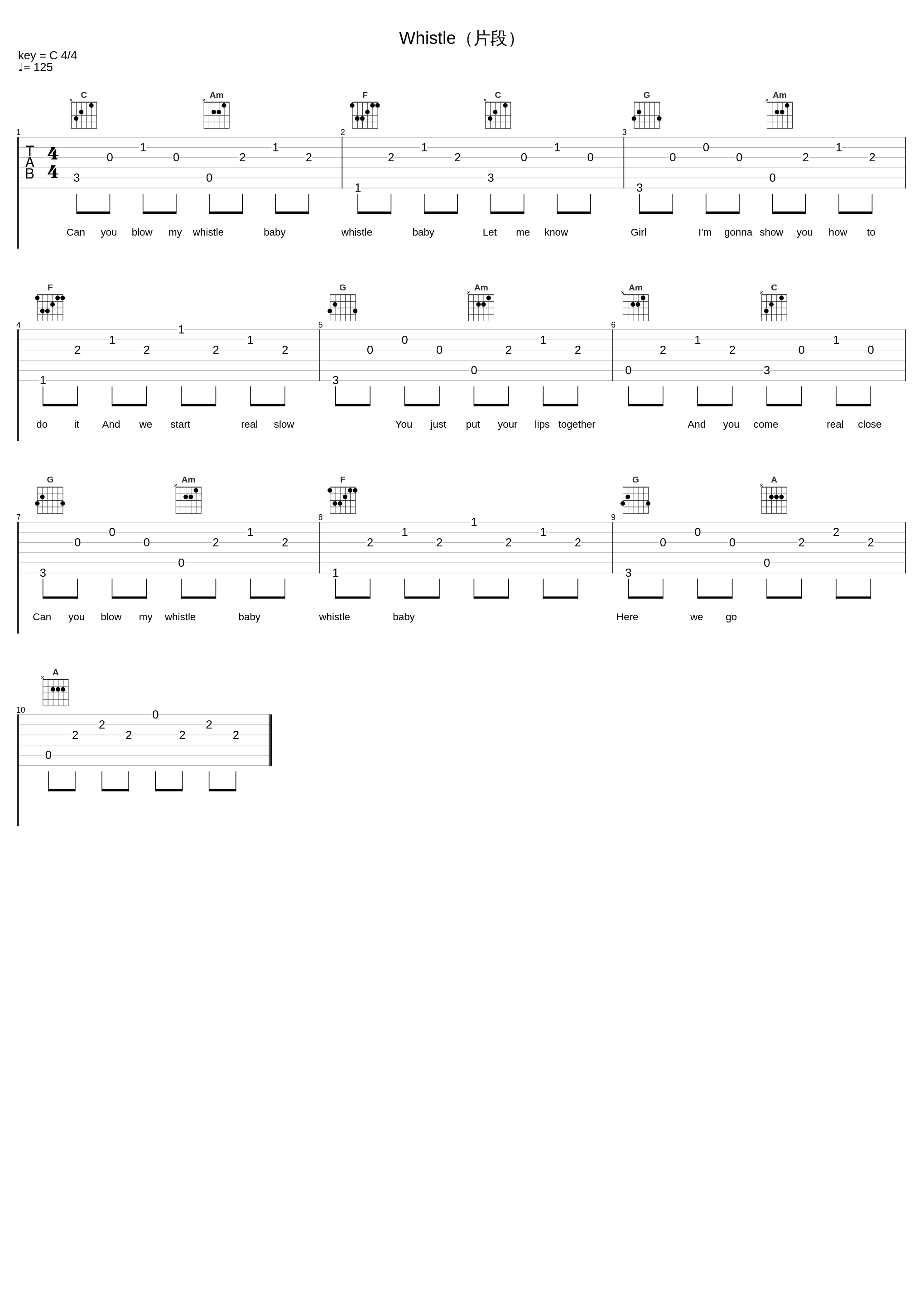 Whistle（片段）_赖仔Morris_1