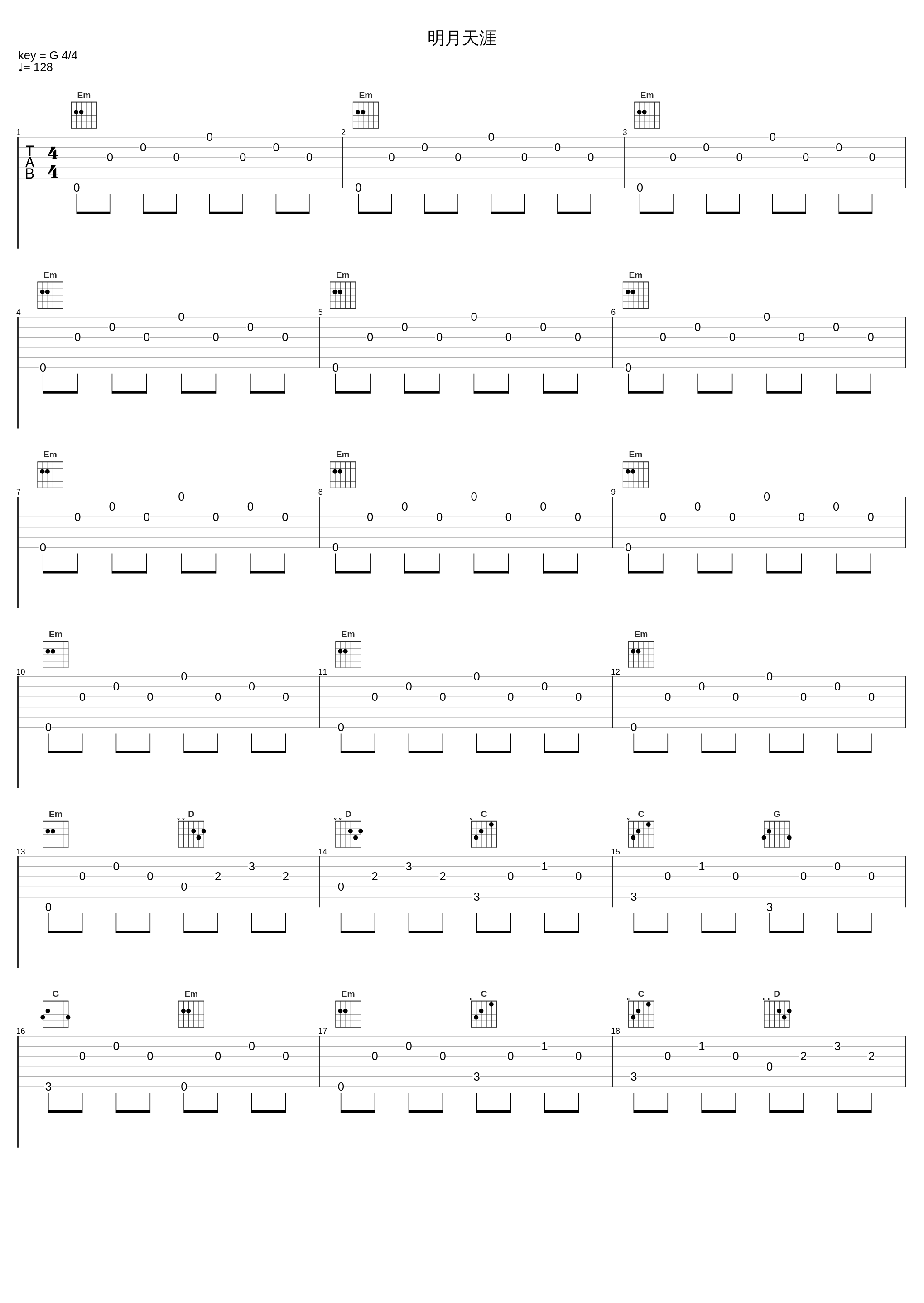 明月天涯_五音Jw_1