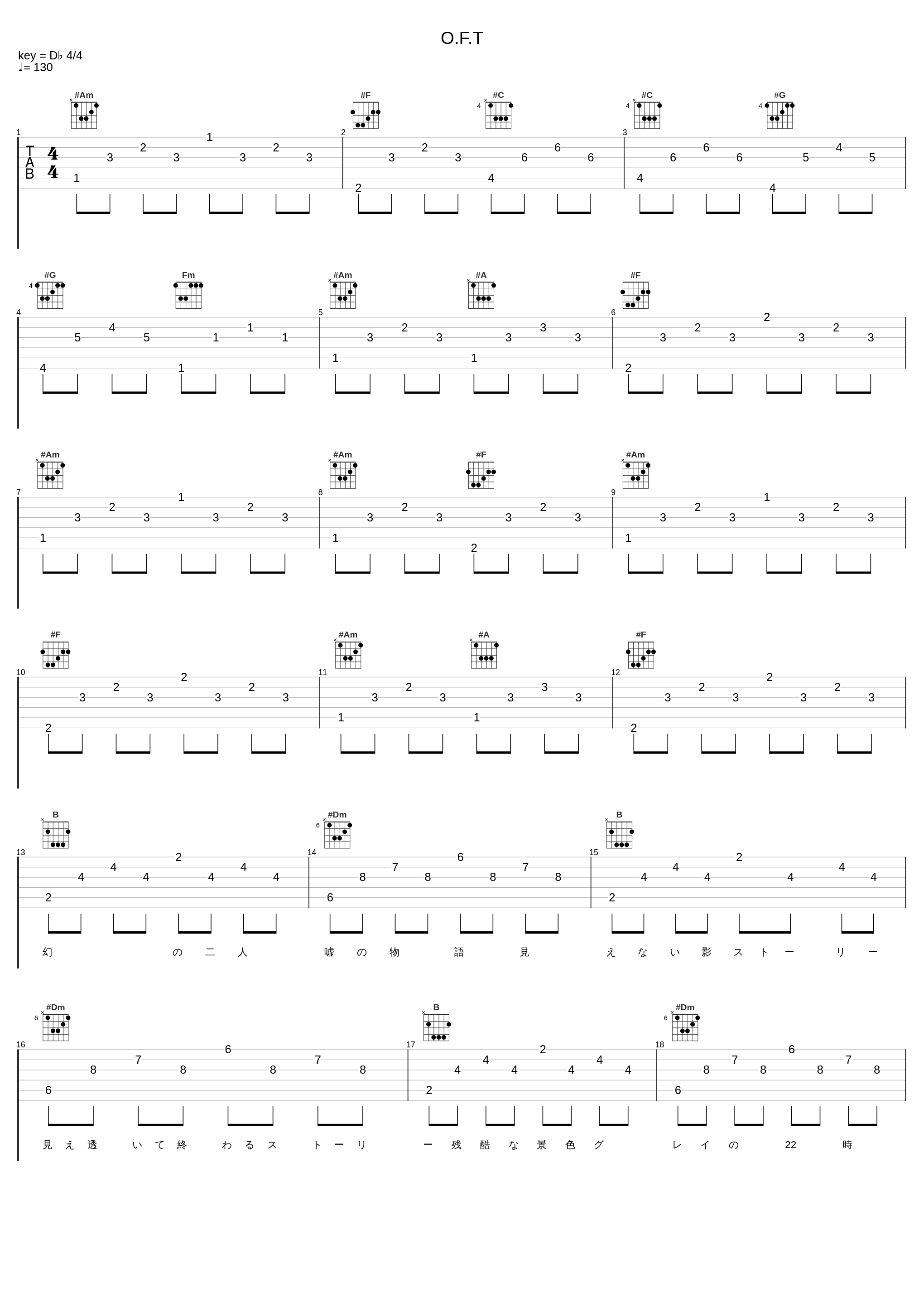 O.F.T_凛冽时雨_1