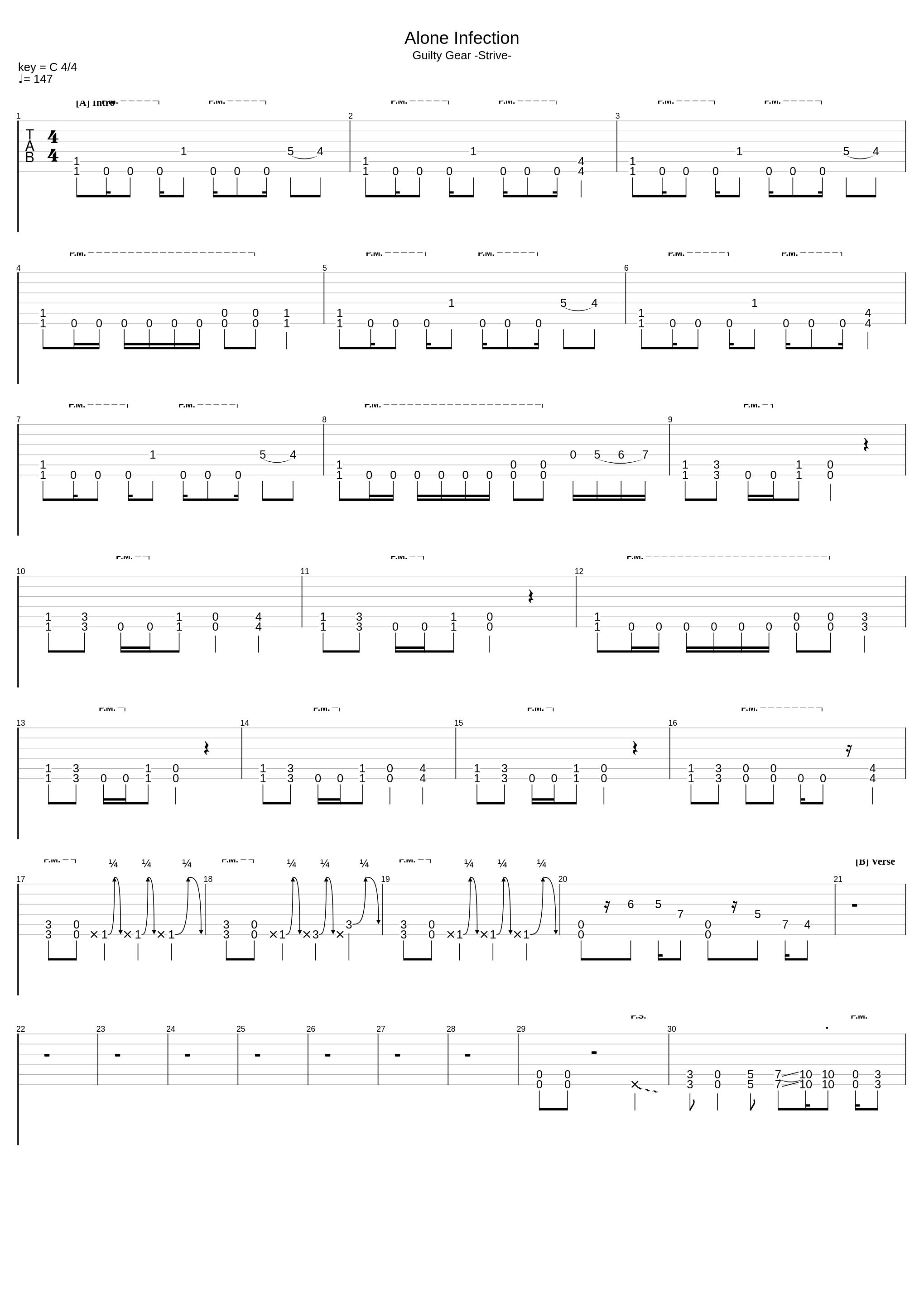 Alone Infection_Arc Systems Works_1