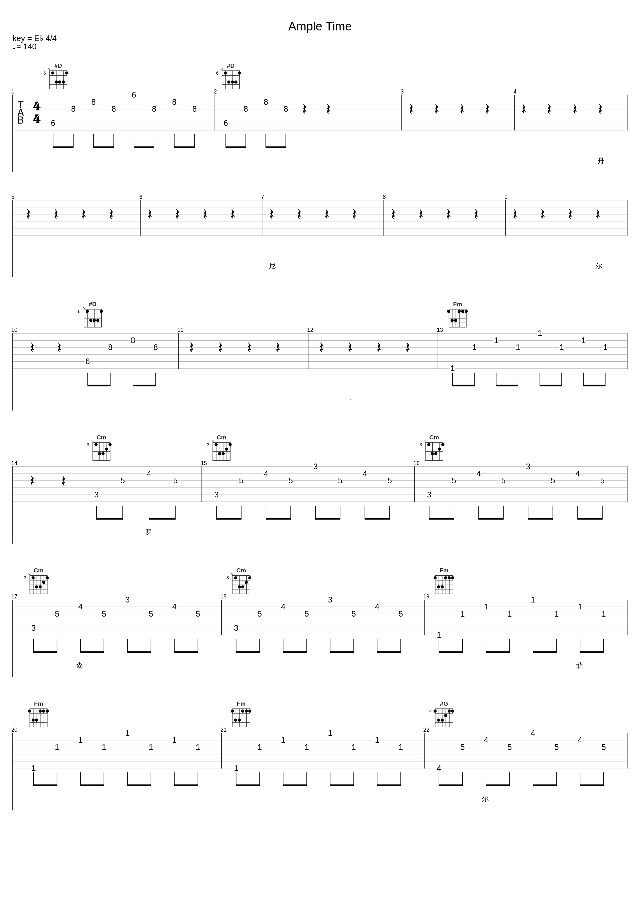 Ample Time_C418_1