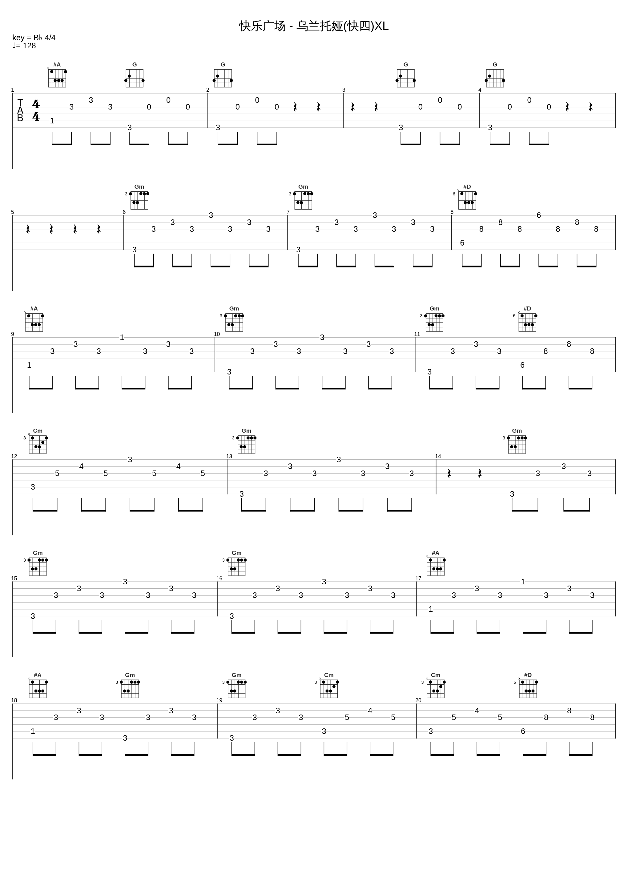 快乐广场 - 乌兰托娅(快四)XL_乌兰托娅_1