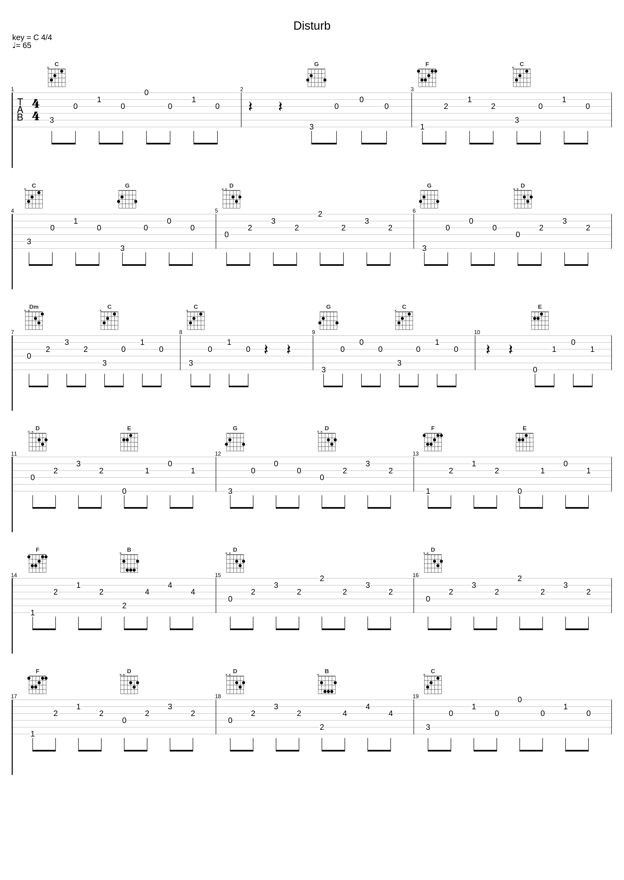 Disturb_张火丁_1