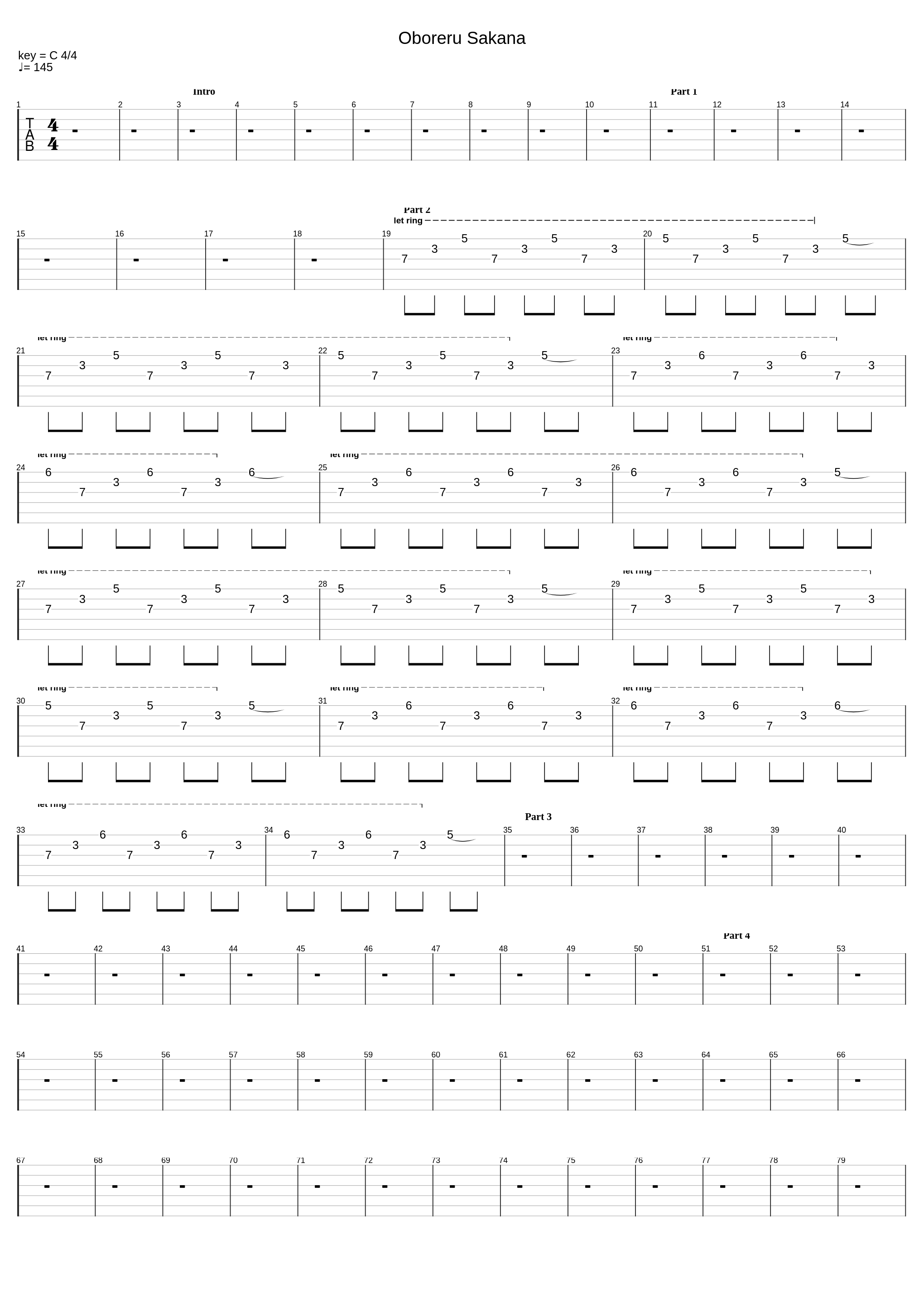 Oboreru Sakana_Dadaroma_1