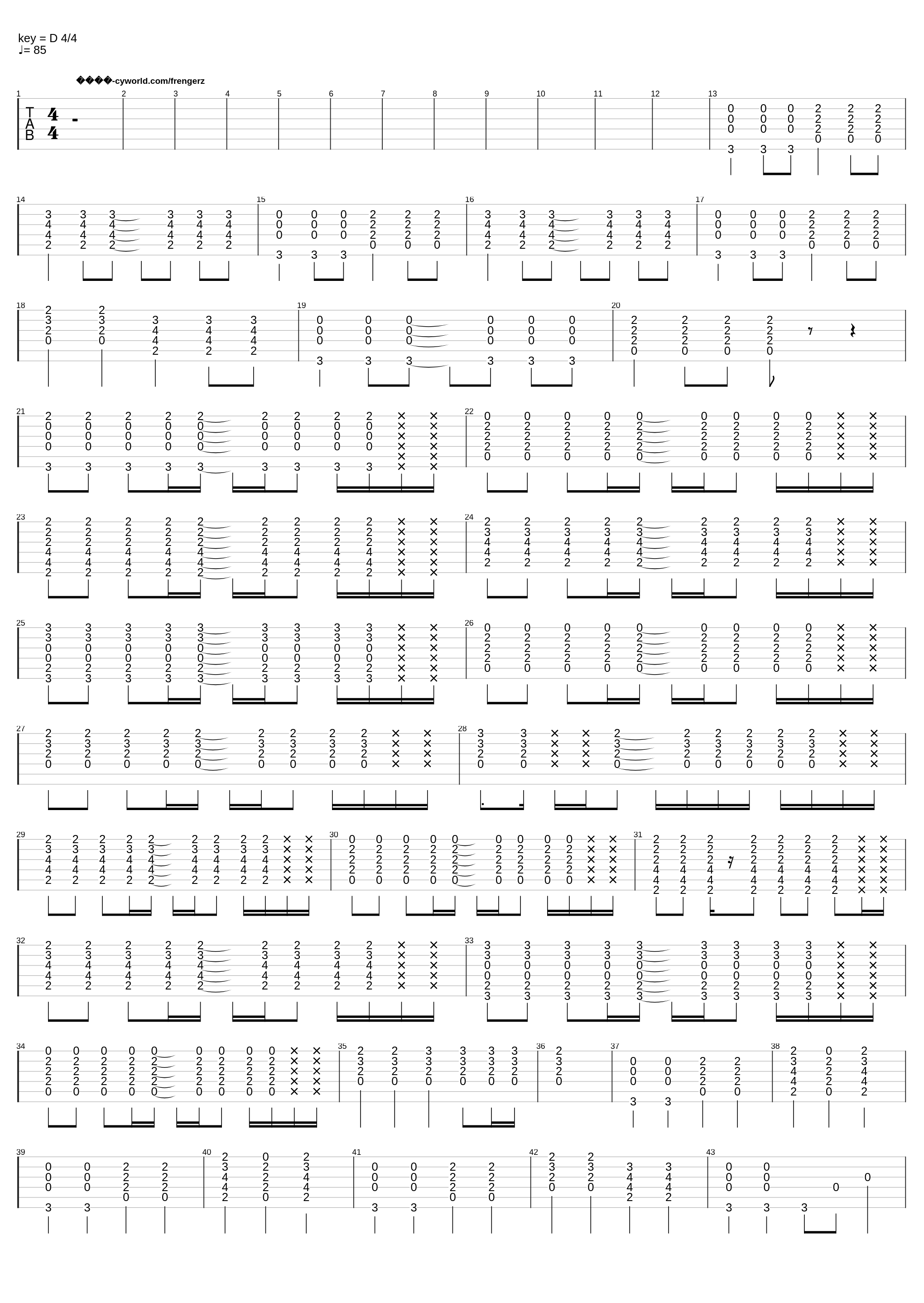 남자를 몰라_버즈_1