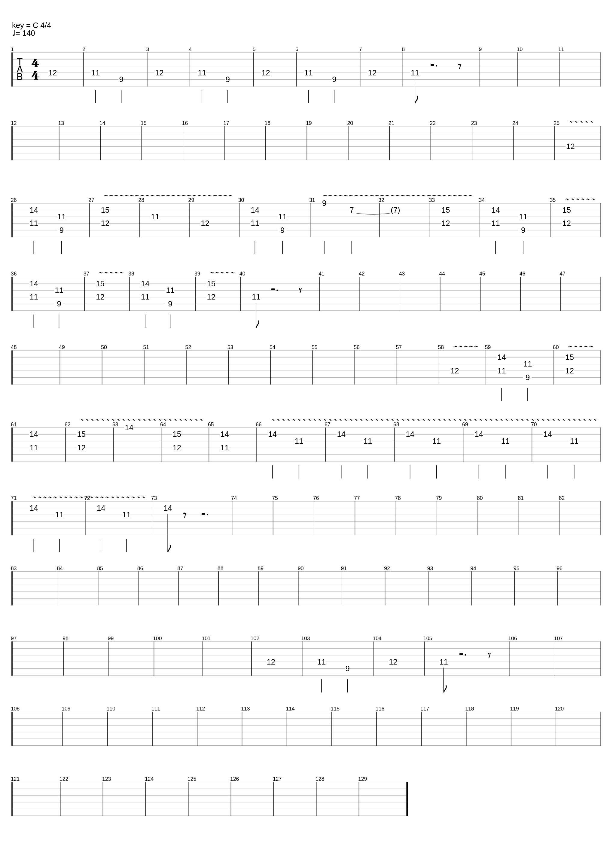 Космос_Три Дня Дождя X Лали_1