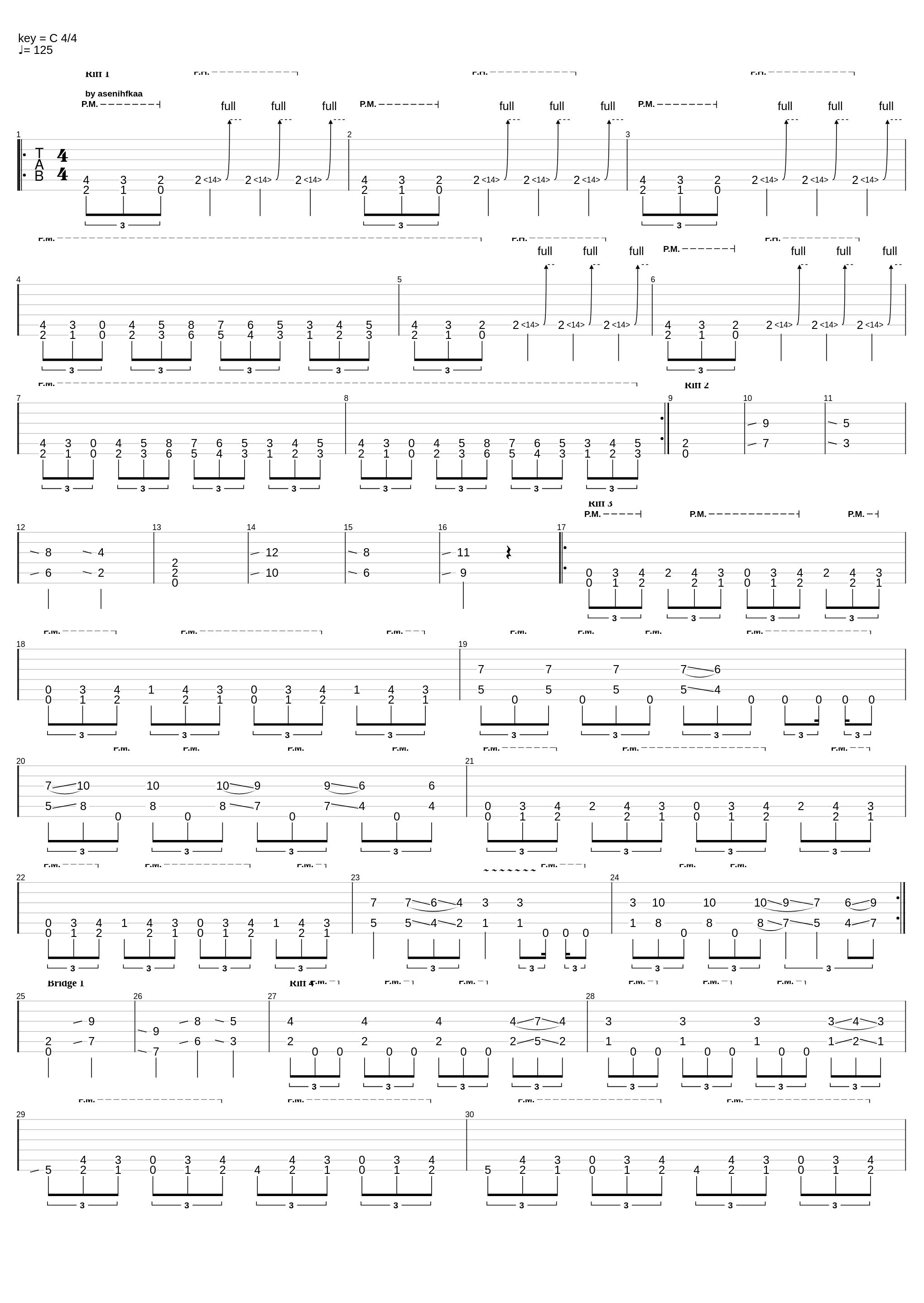 Condemnation Contagion_Cannibal Corpse_1