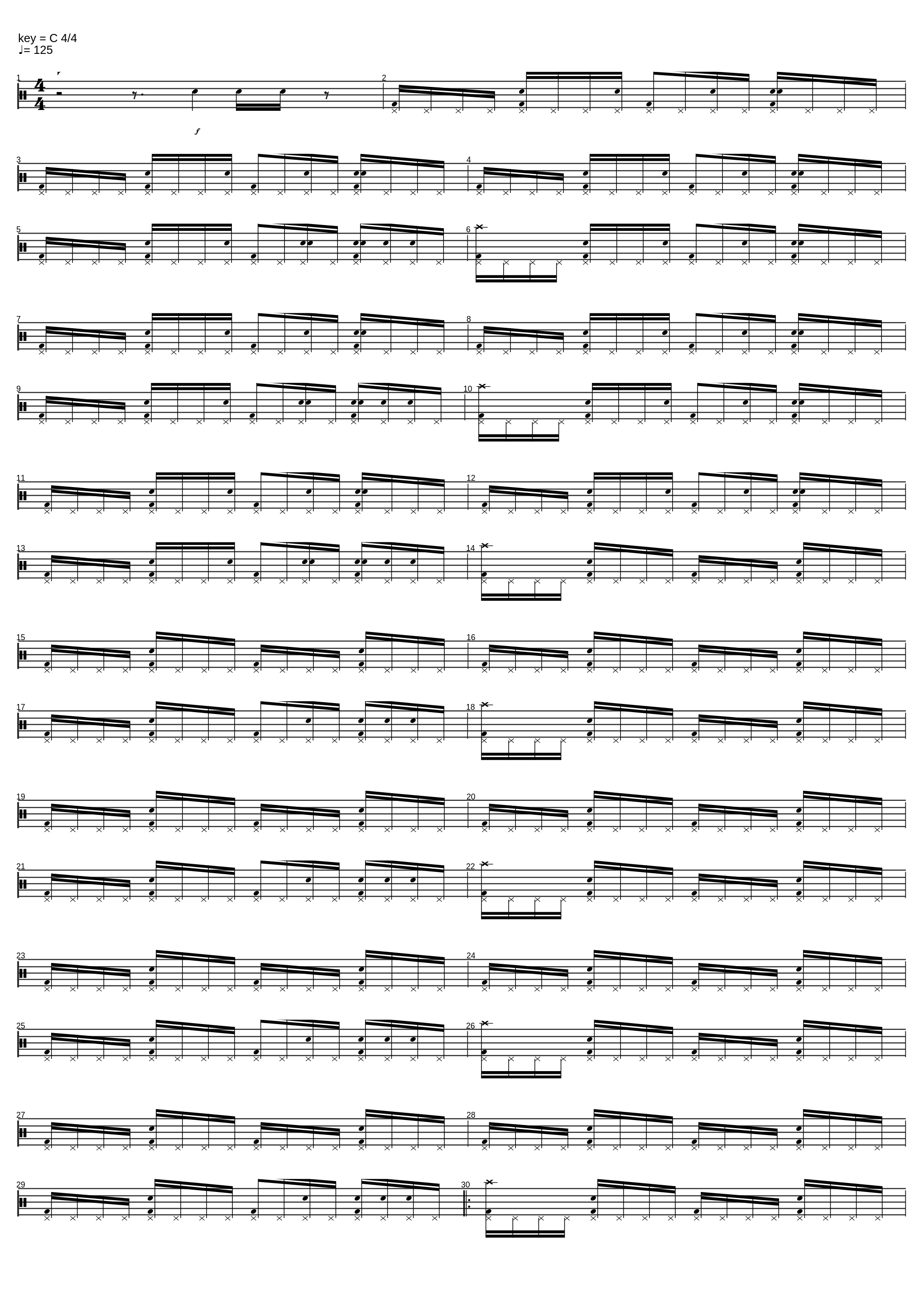 Музыка Нас Связала_Мираж_1