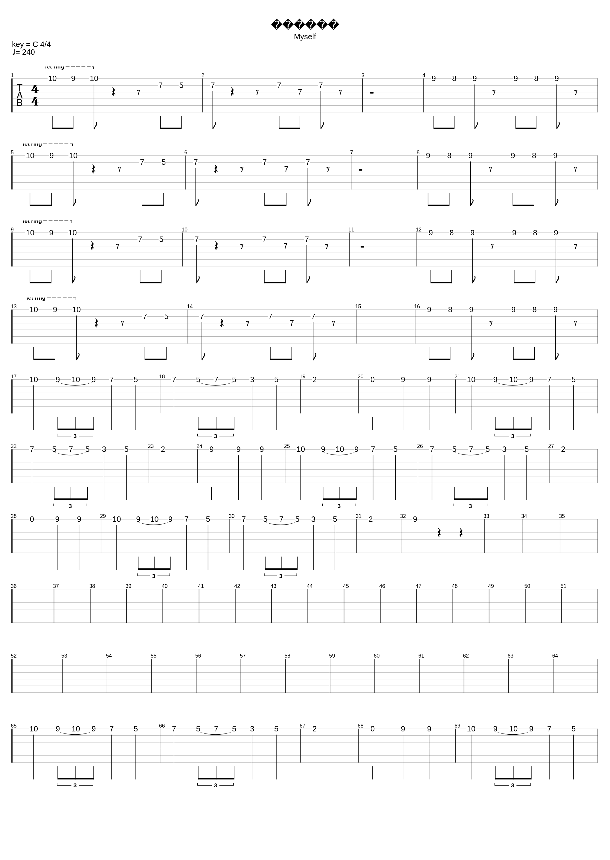 Страхи_Кукрыниксы_1