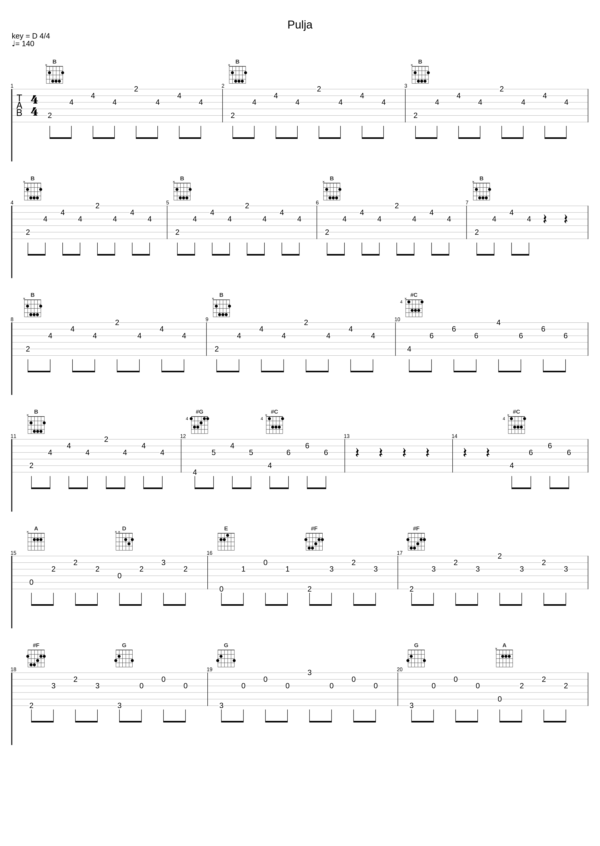 Pulja_Слот_1