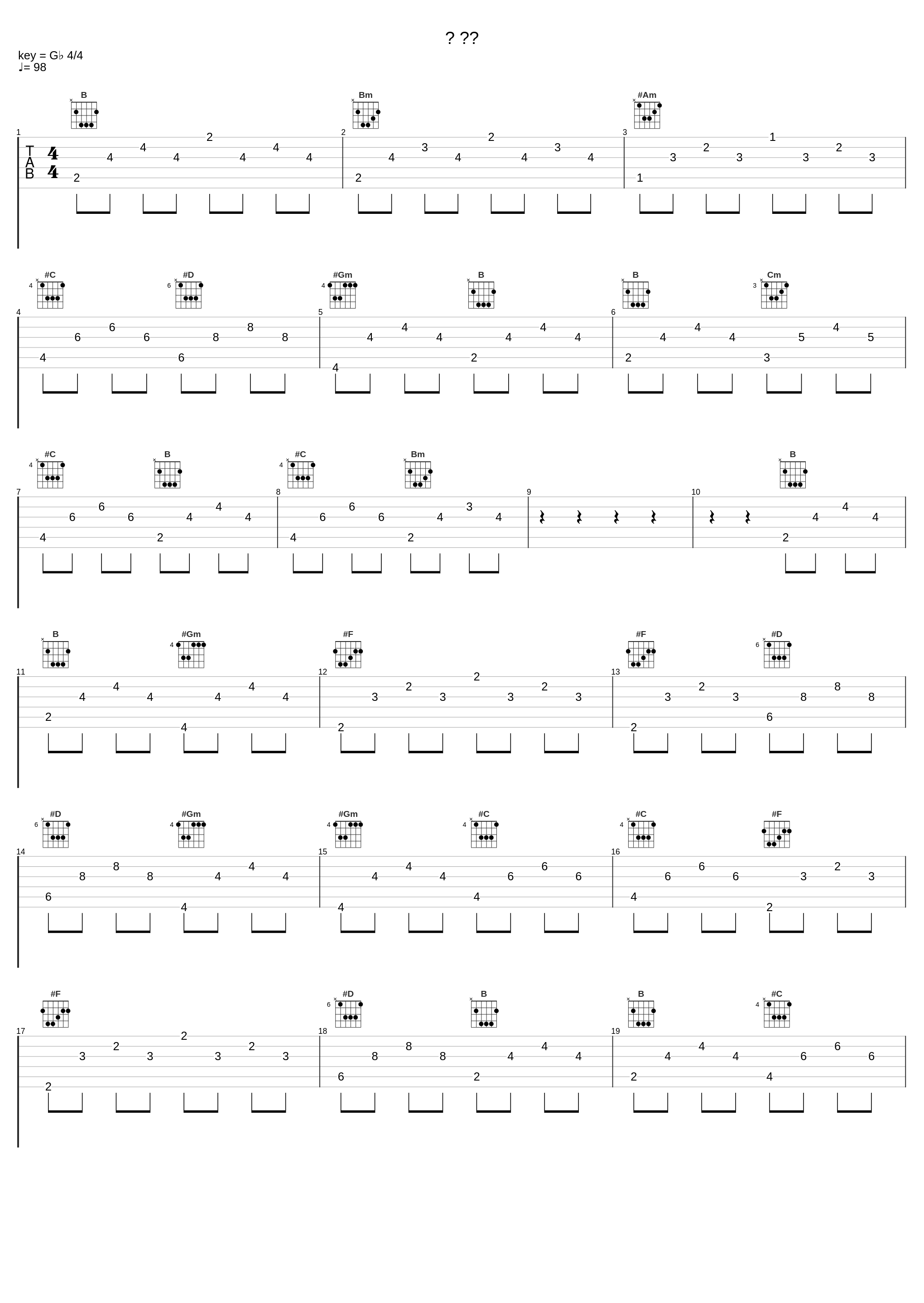 첫 이별_梁耀燮,孙东云_1