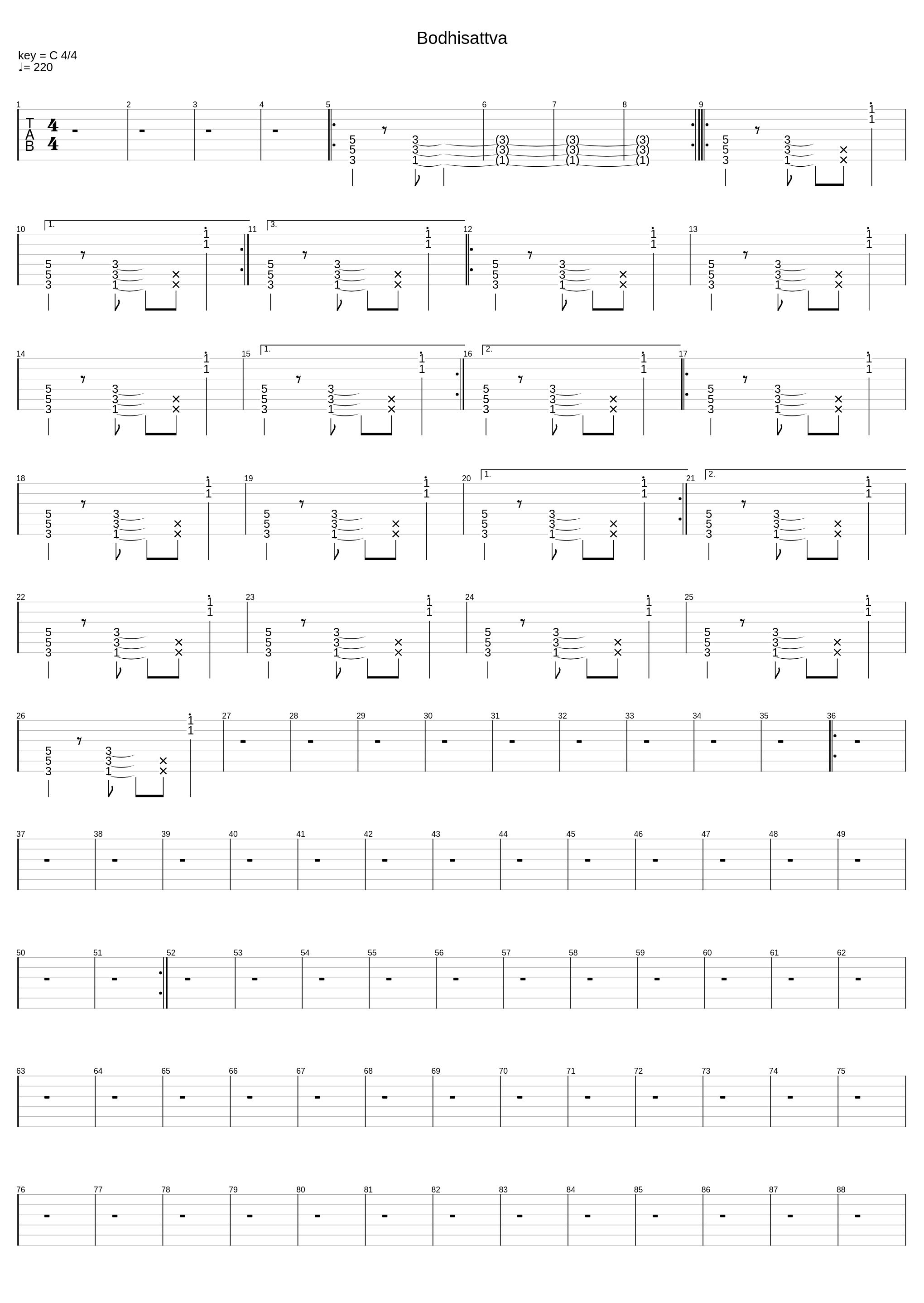 Bodhisattva_Steely Dan_1