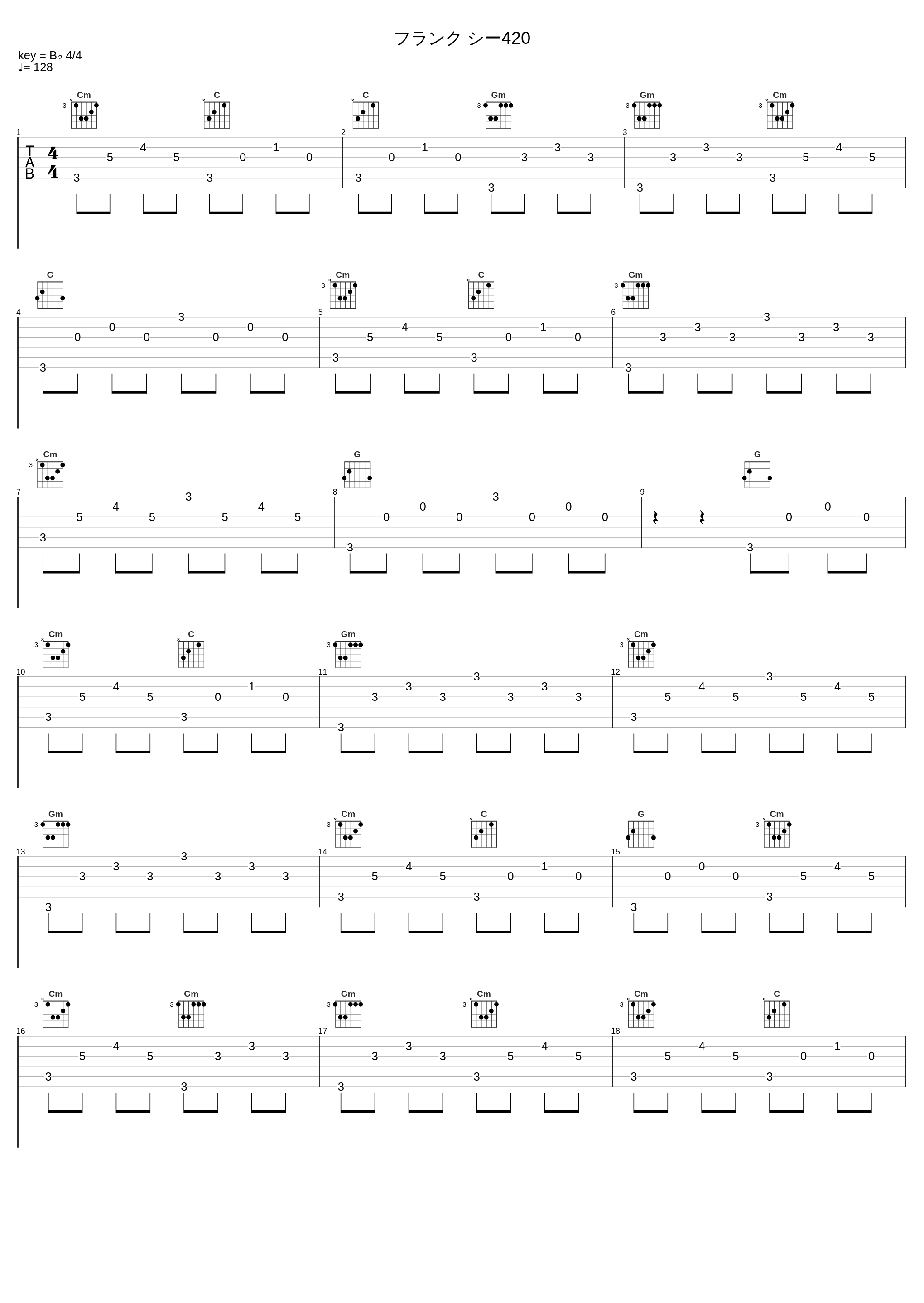 フランク シー420_Desired_1