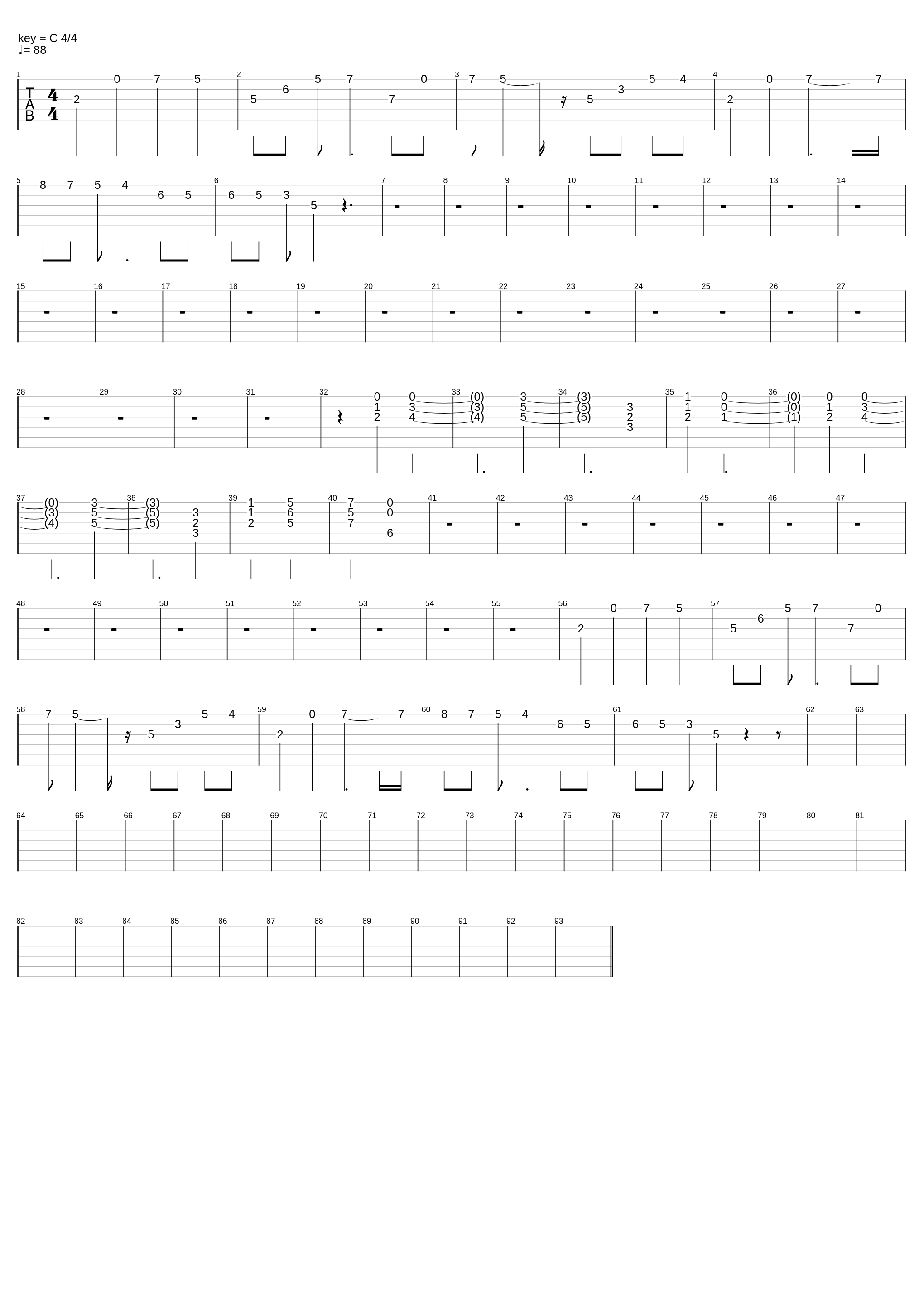 Я Хочу Быть С Тобой_Наутилус Помпилиус_1