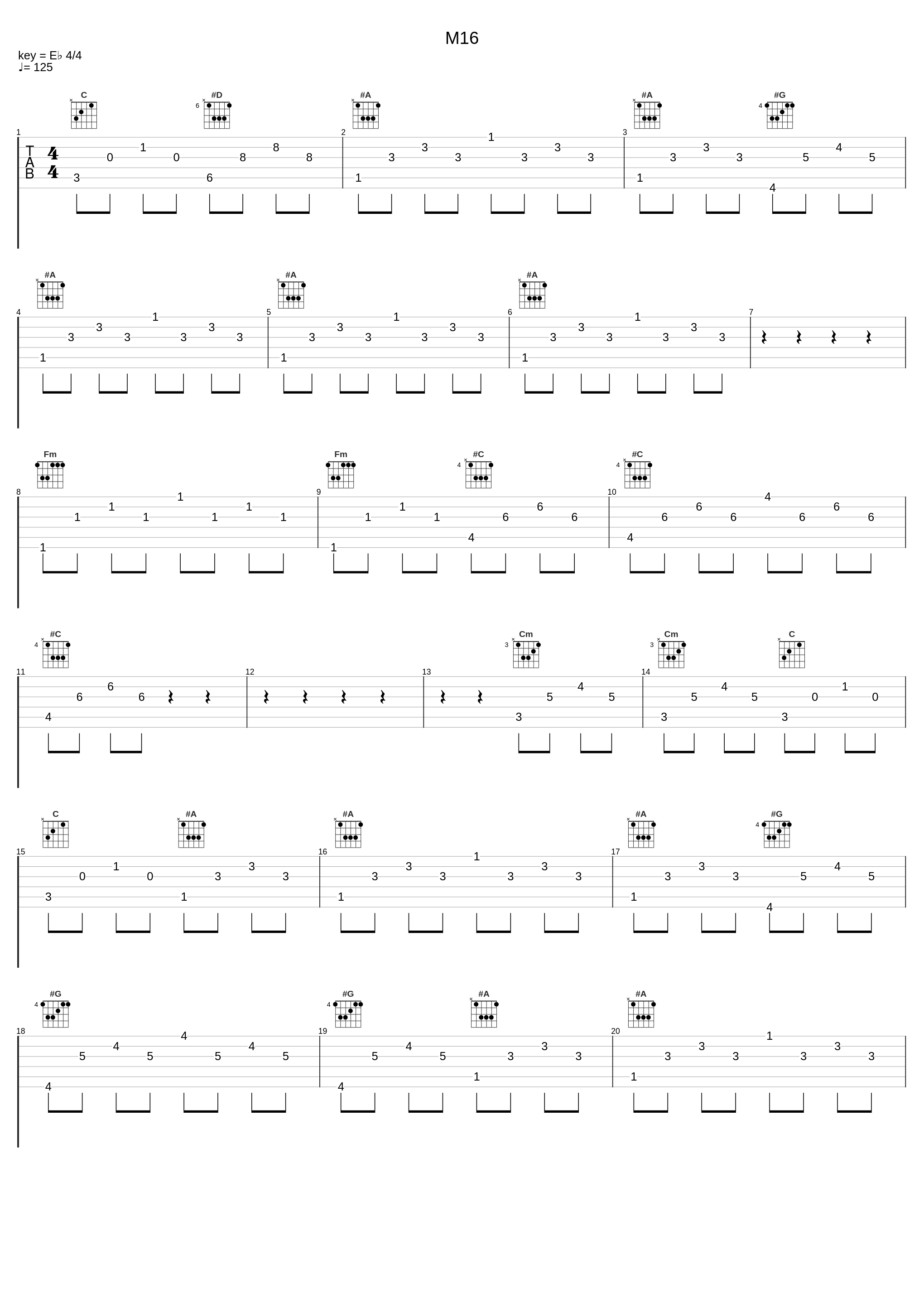 M16_椎名豪_1