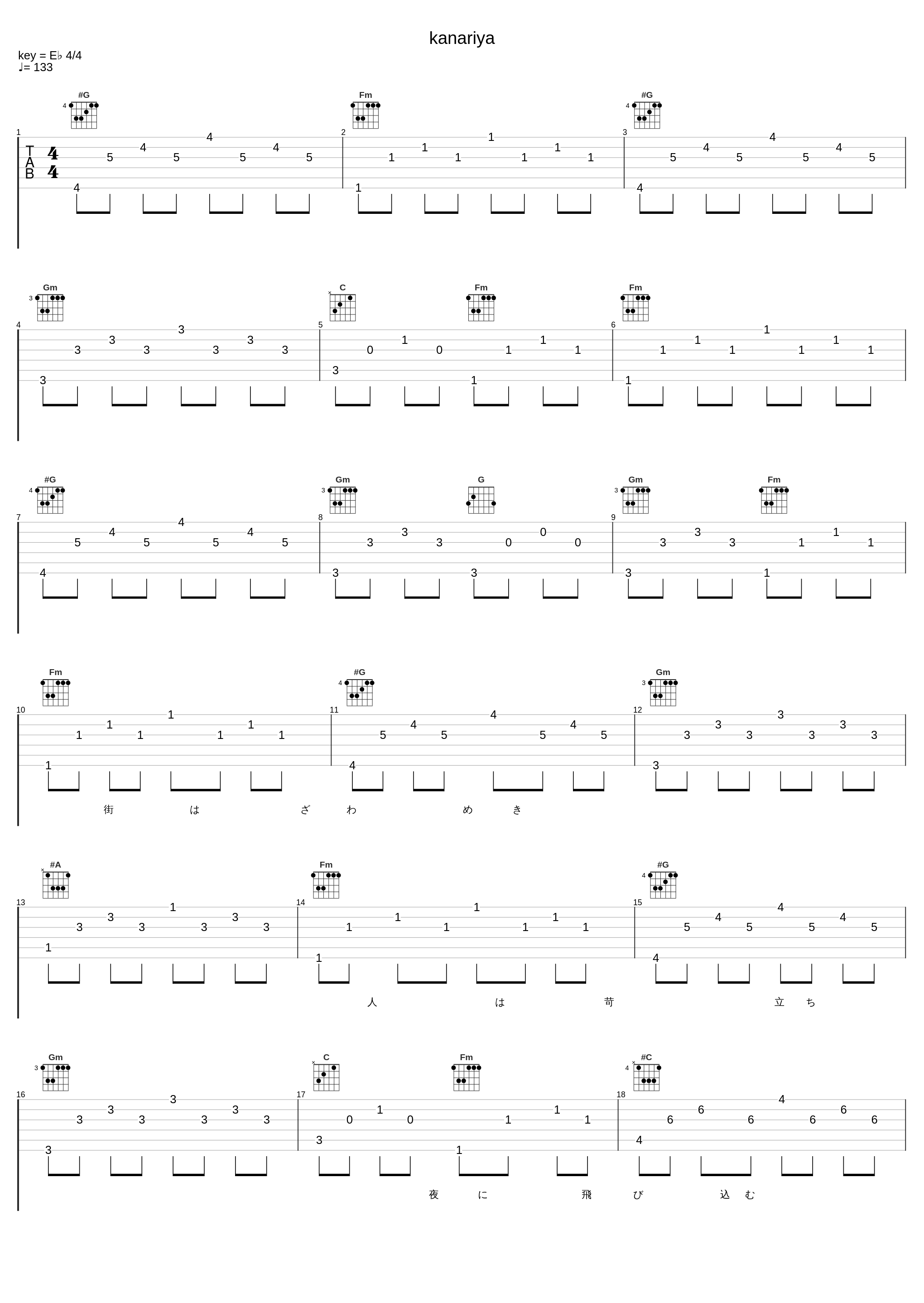 kanariya_滨崎步_1
