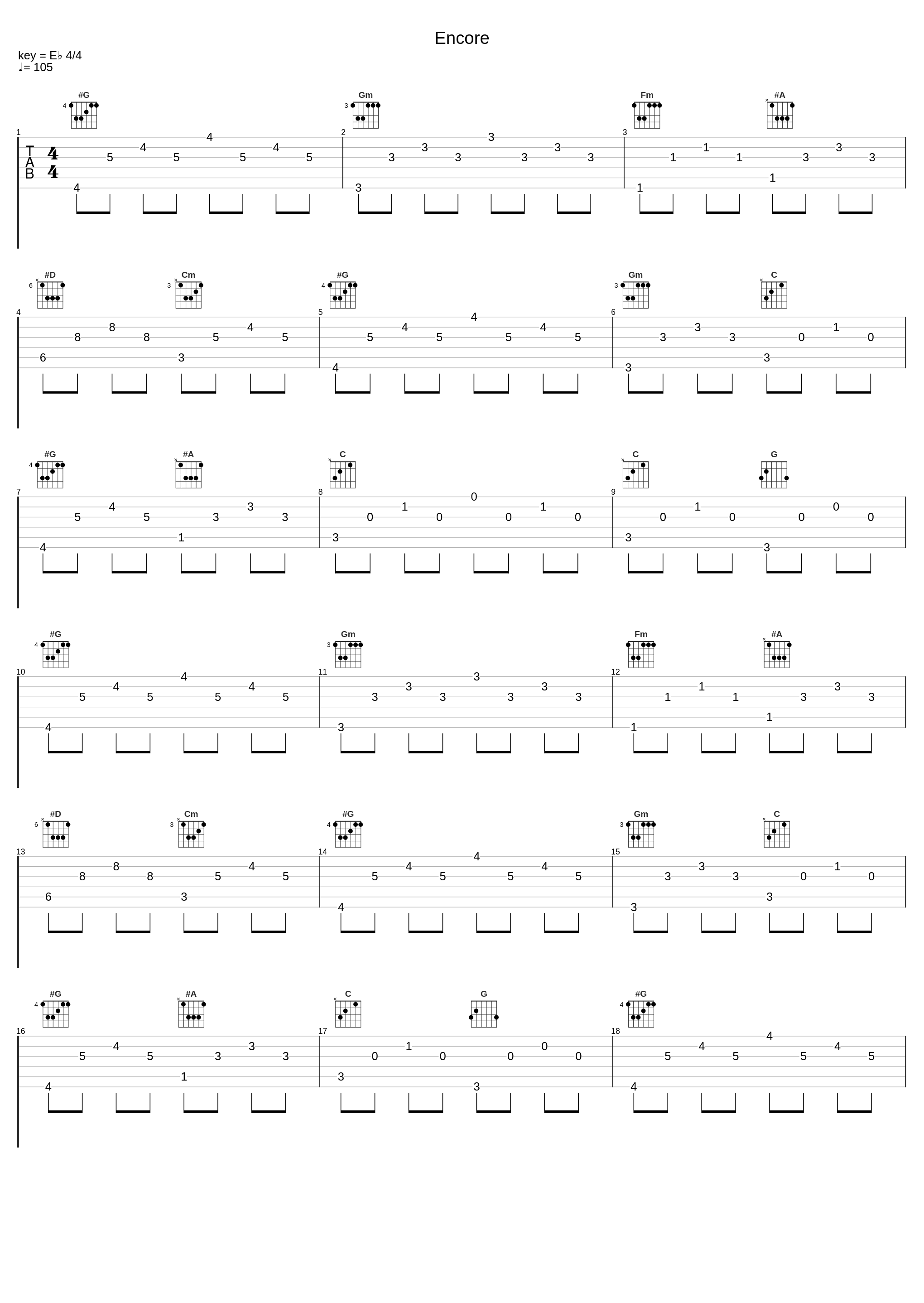 Encore_阿保刚_1