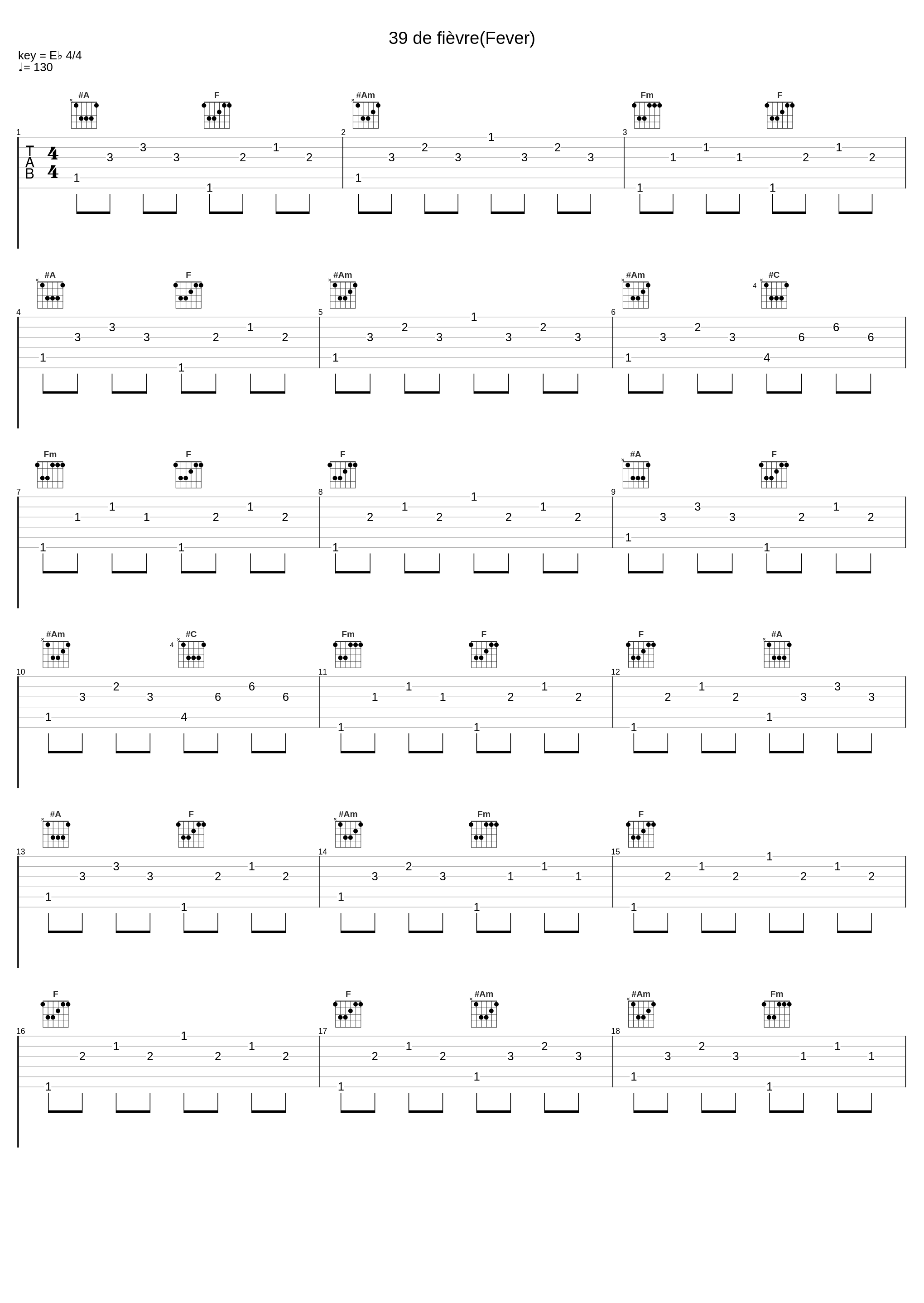 39 de fièvre(Fever)_Caterina Valente_1