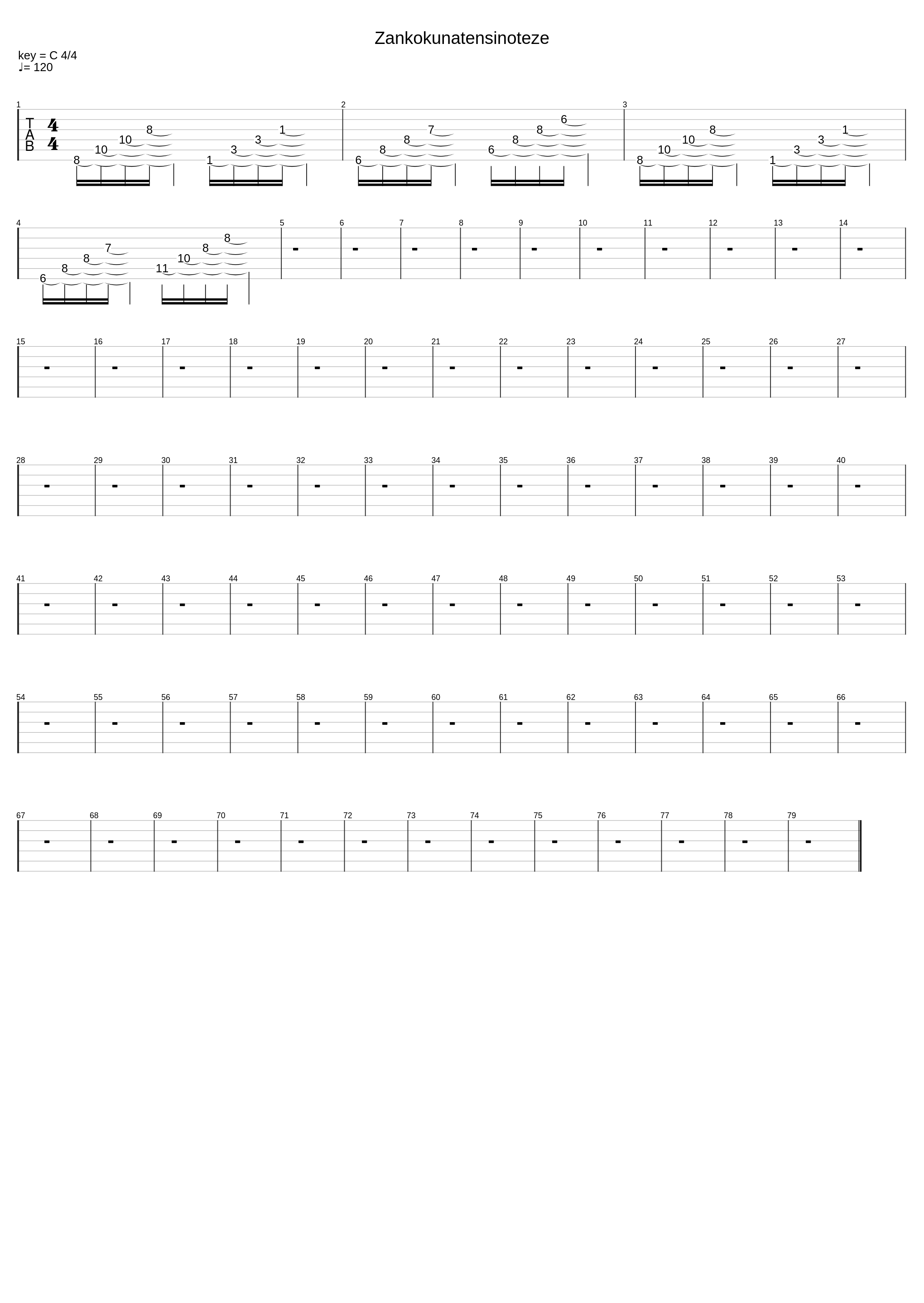 Zankokunatensinoteze_Animetal_1