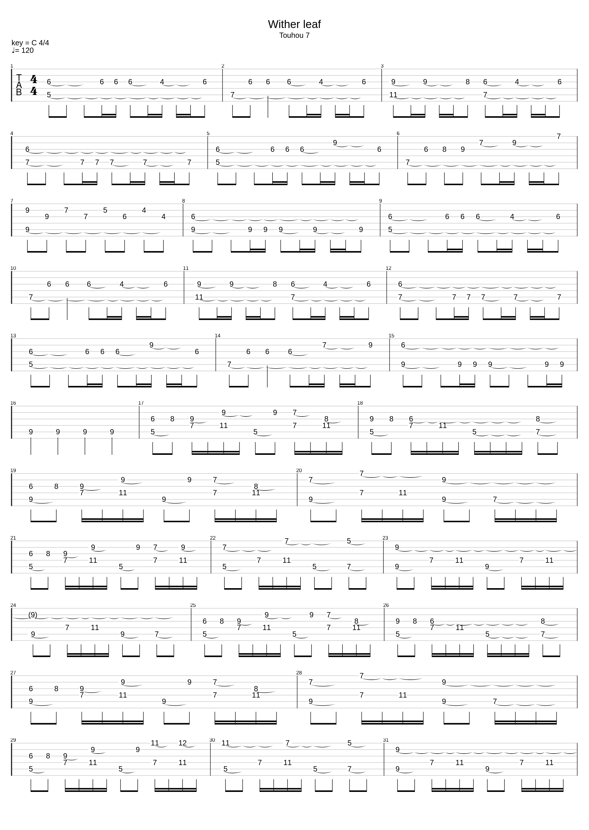 Withered Leaf_Touhou Project_1