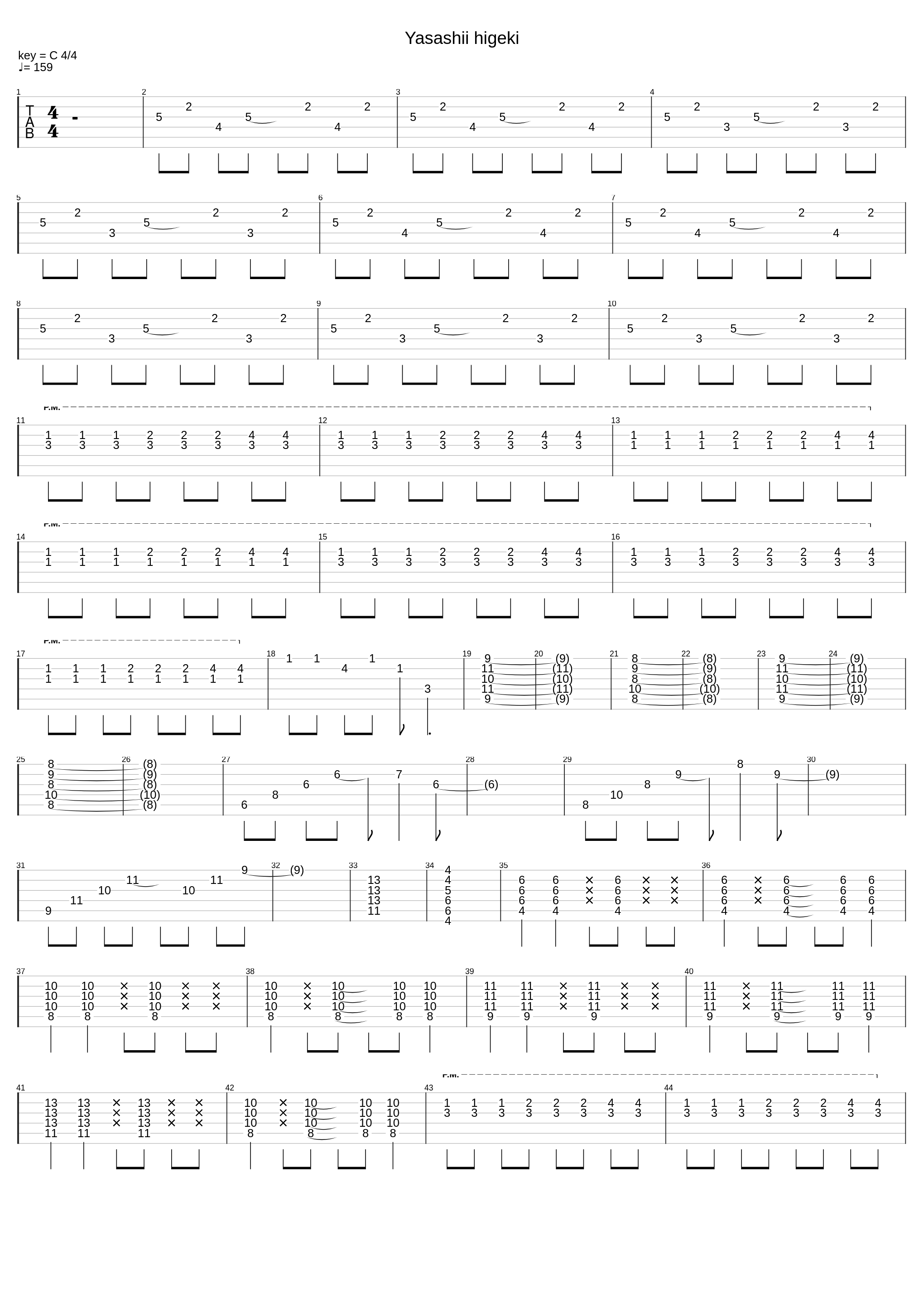 Yasashii Higeki_Kuroyume_1