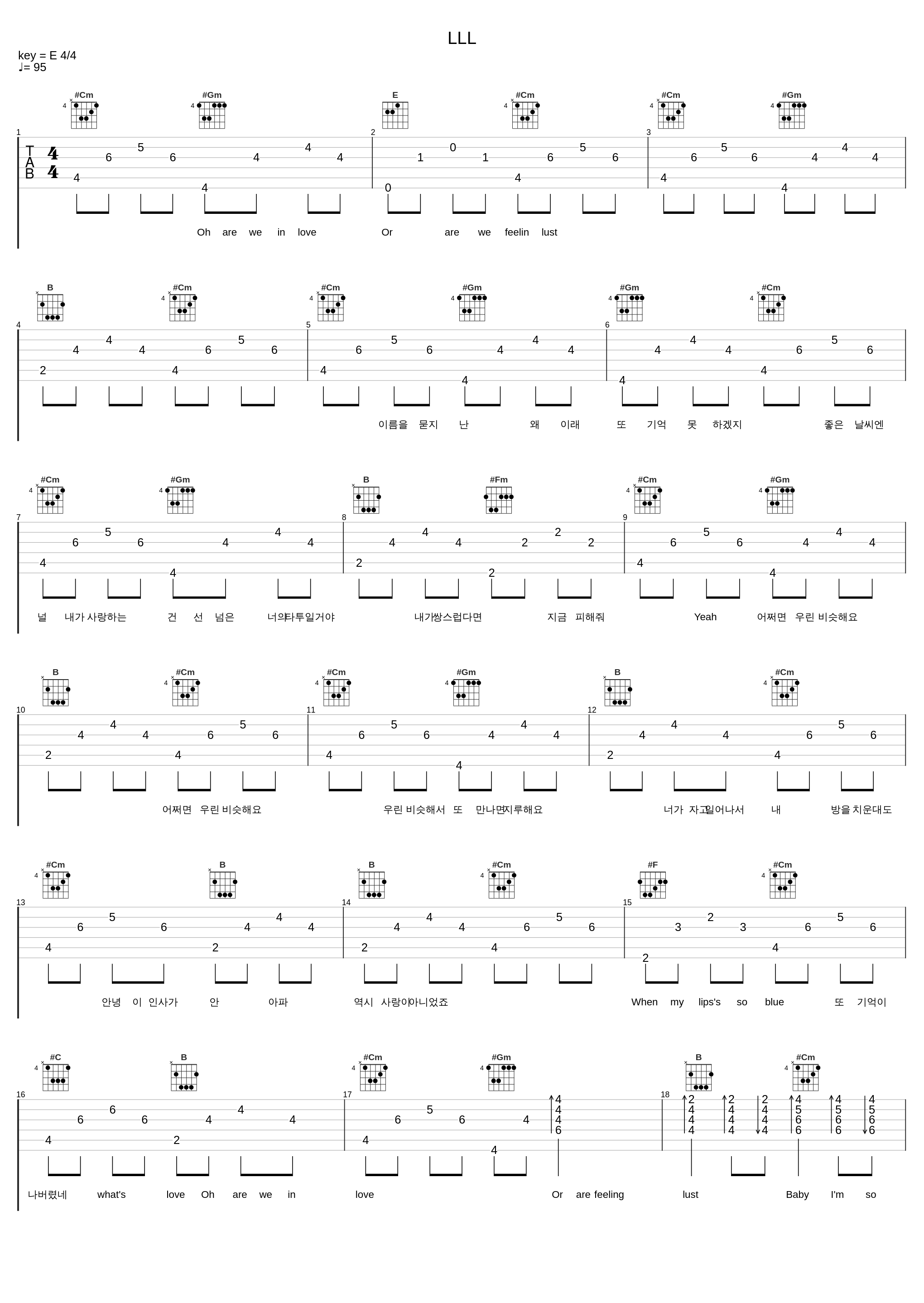 LLL_Hash Swan,dkash (디캐시),후유_1