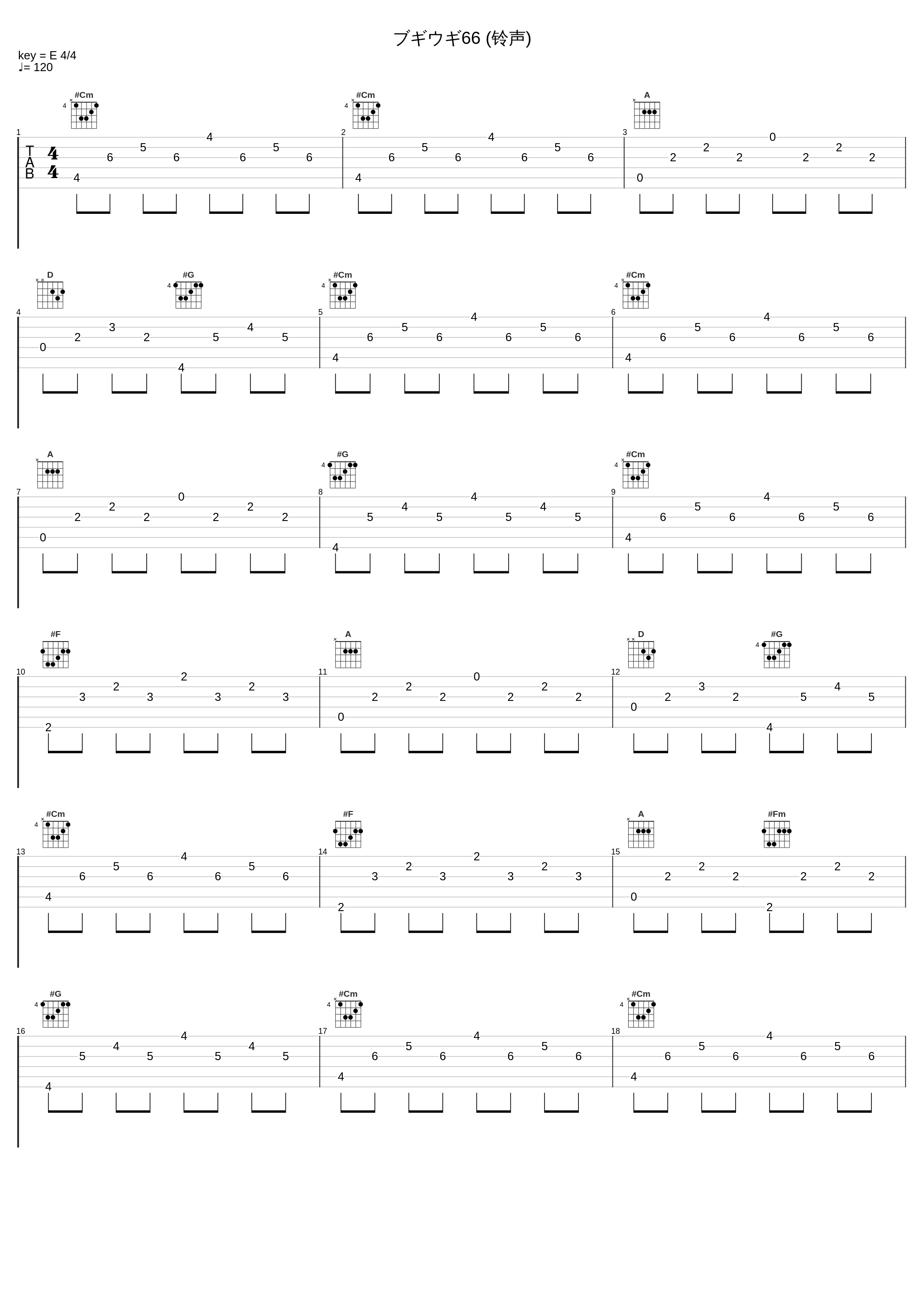 ブギウギ66 (铃声)_w-inds._1