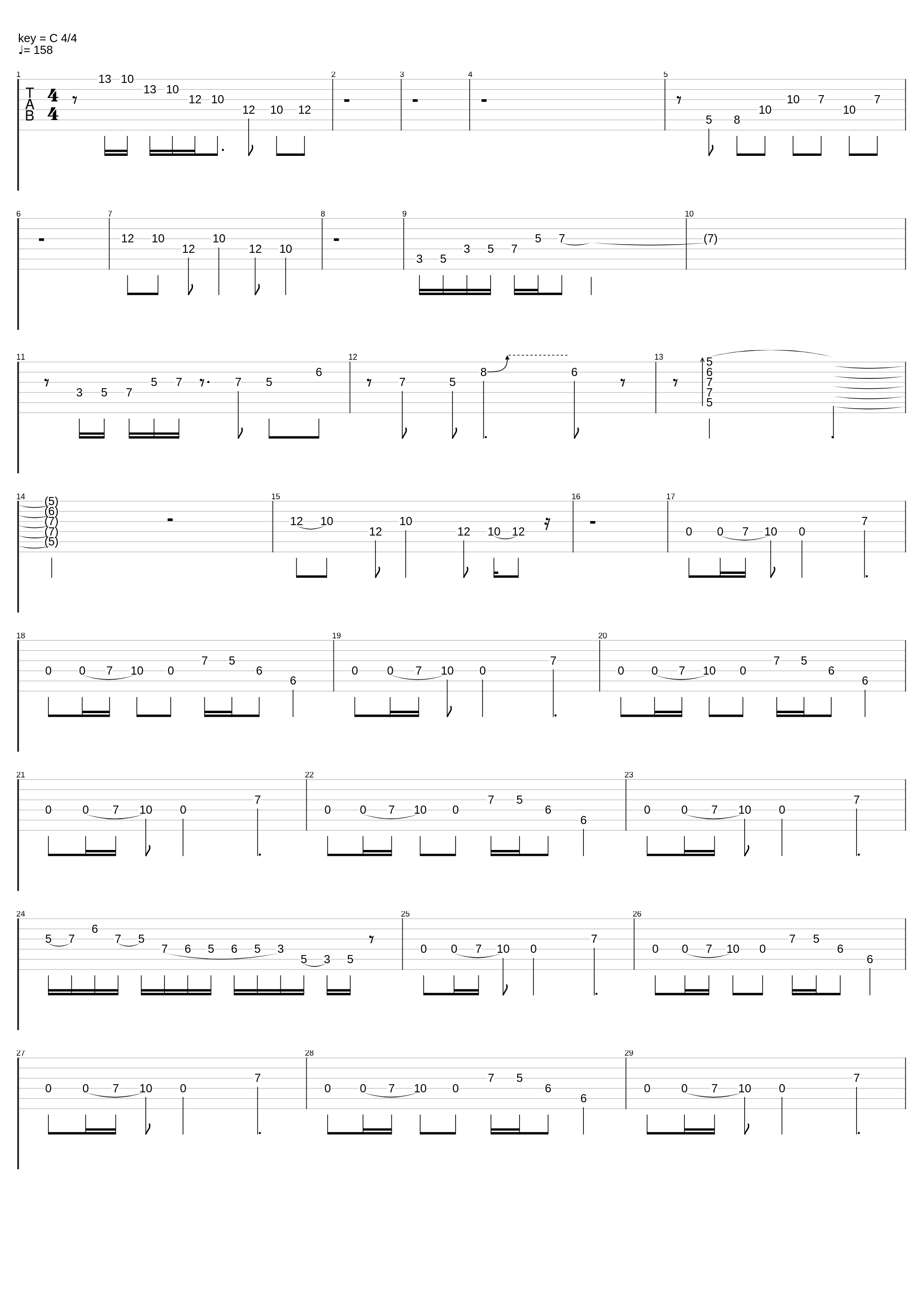 Bury Your Flame_La Dispute_1