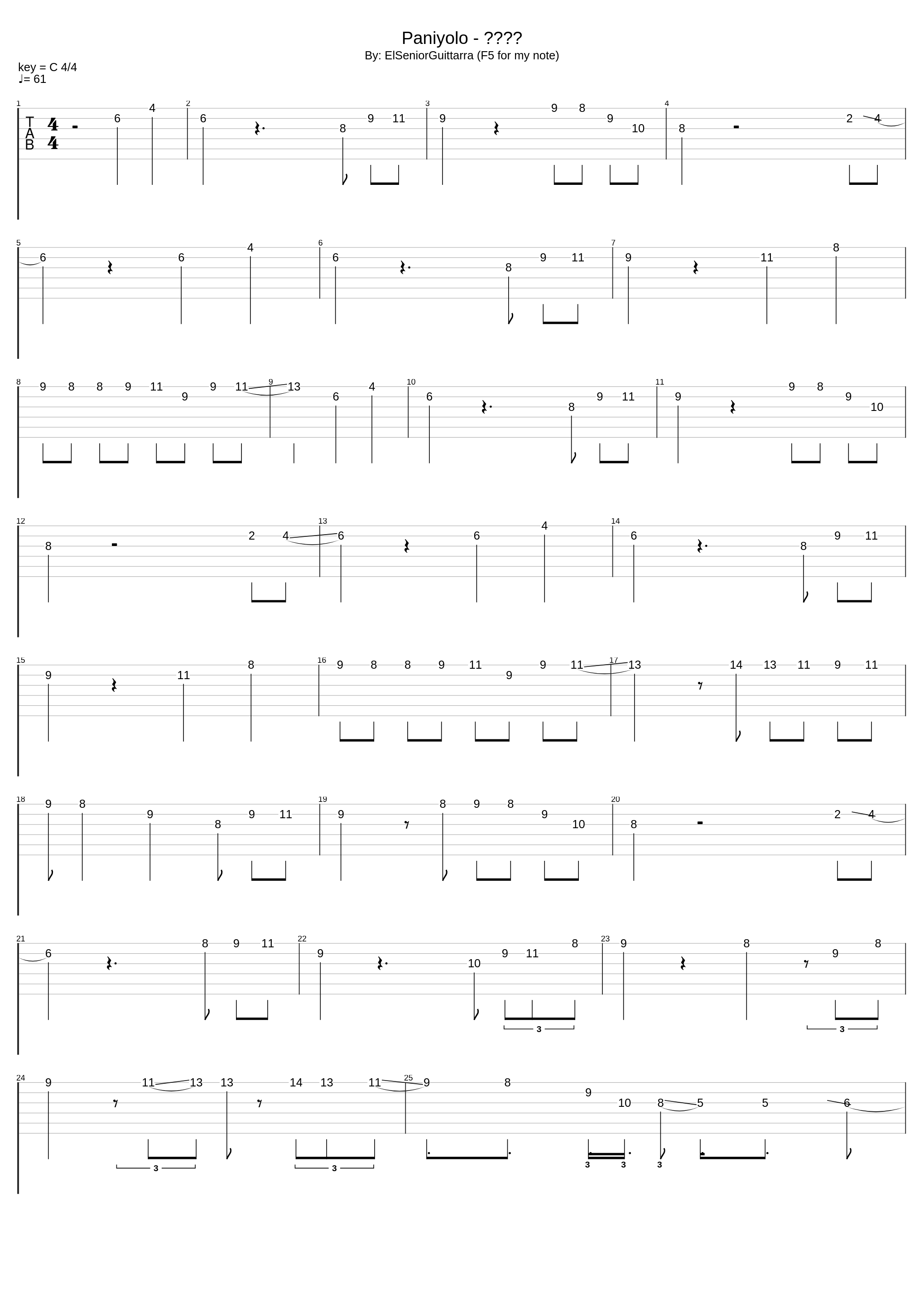 家族の字_Paniyolo_1