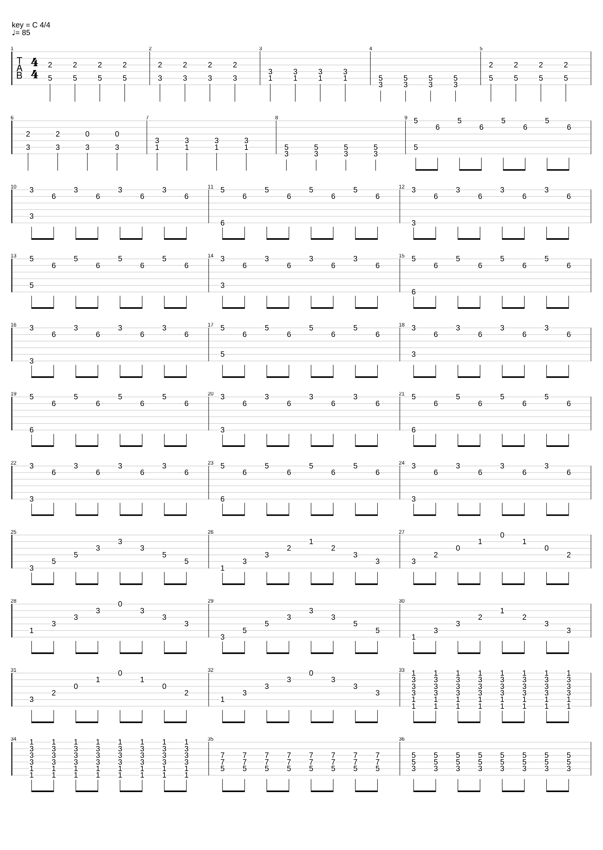 На Части_Lumen_1