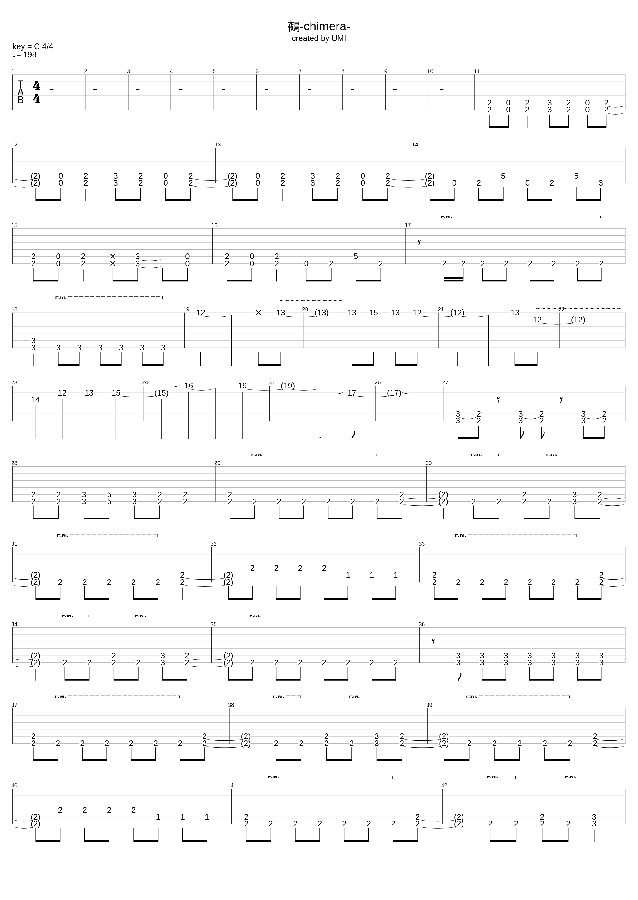 chimera_Girugamesh_1