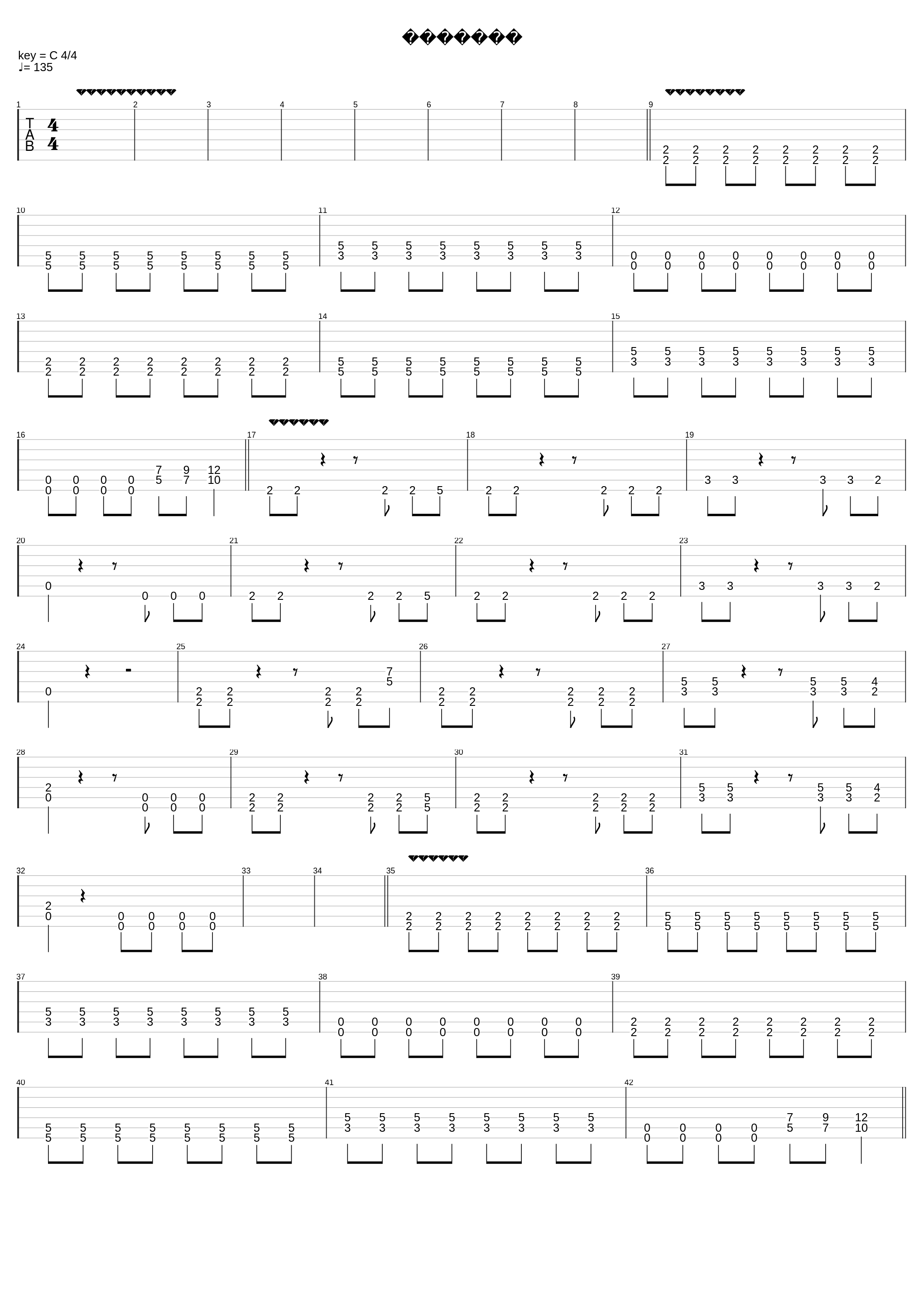 Хищники_Wildways_1