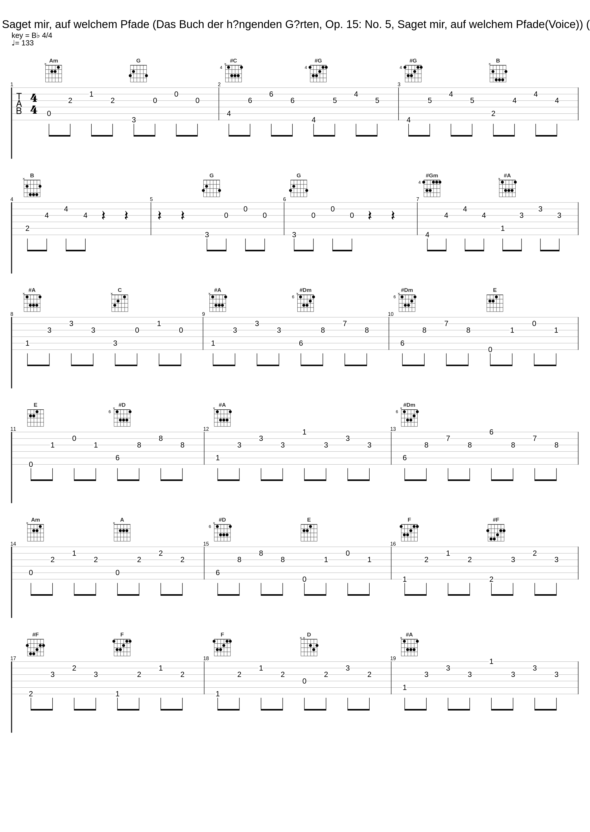 No. 5, Saget mir, auf welchem Pfade (Das Buch der hängenden Gärten, Op. 15: No. 5, Saget mir, auf welchem Pfade(Voice)) (Voice)_Glenn Gould,Helen Vanni,Arnold Schoenberg_1