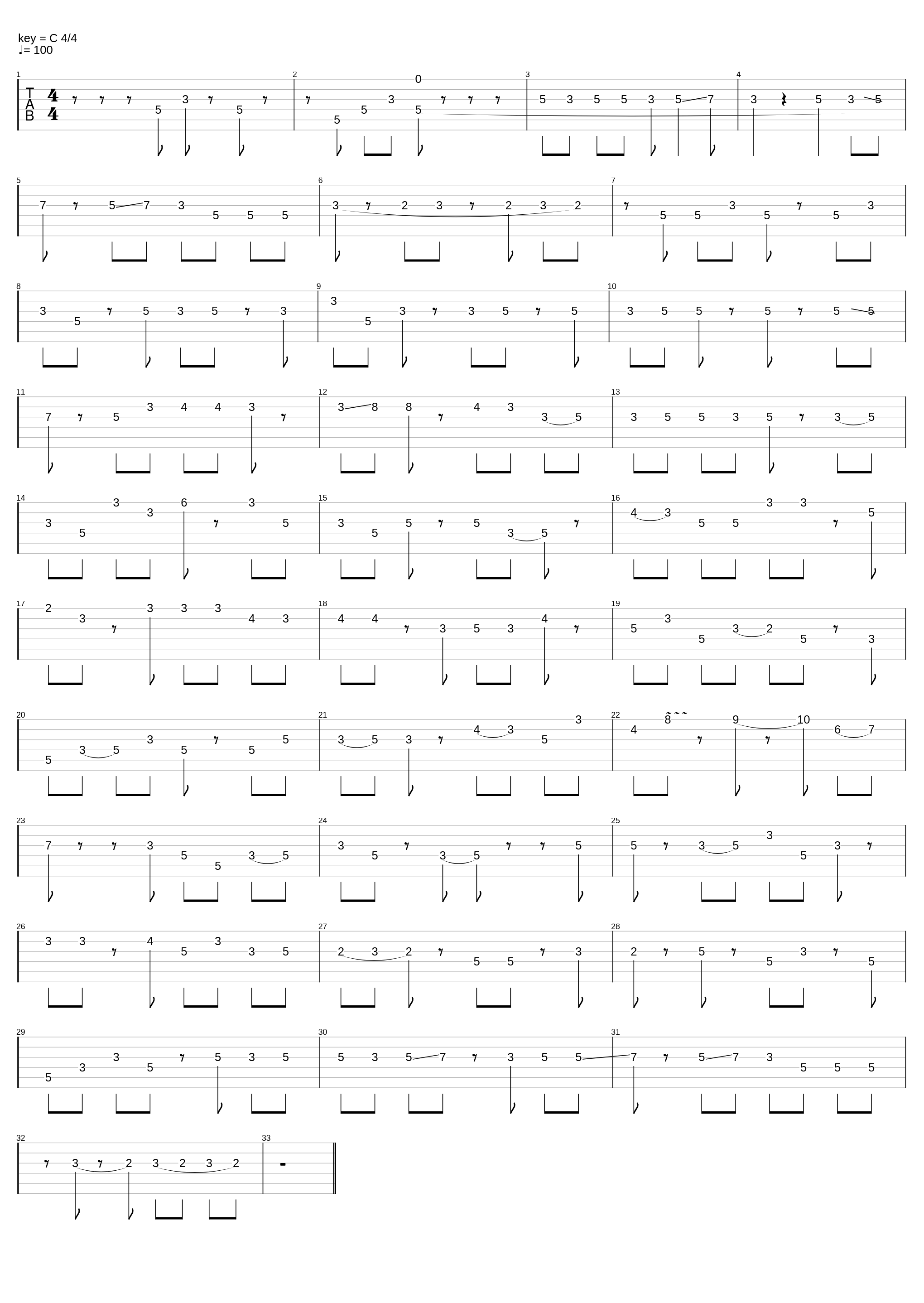 Cafe olvido_Desconocido_1