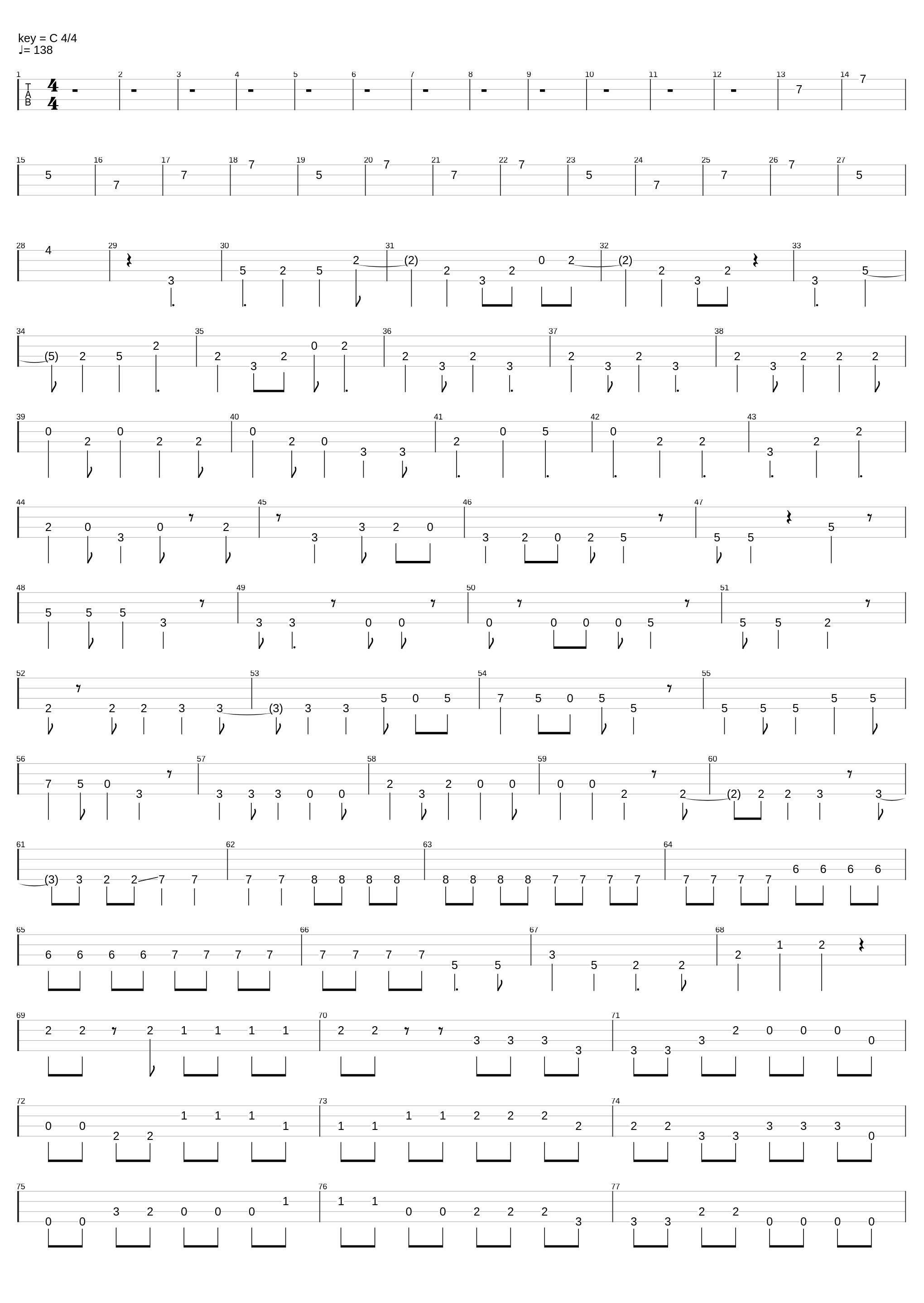 Ēge Umi ni Sasagu_Malice Mizer_1