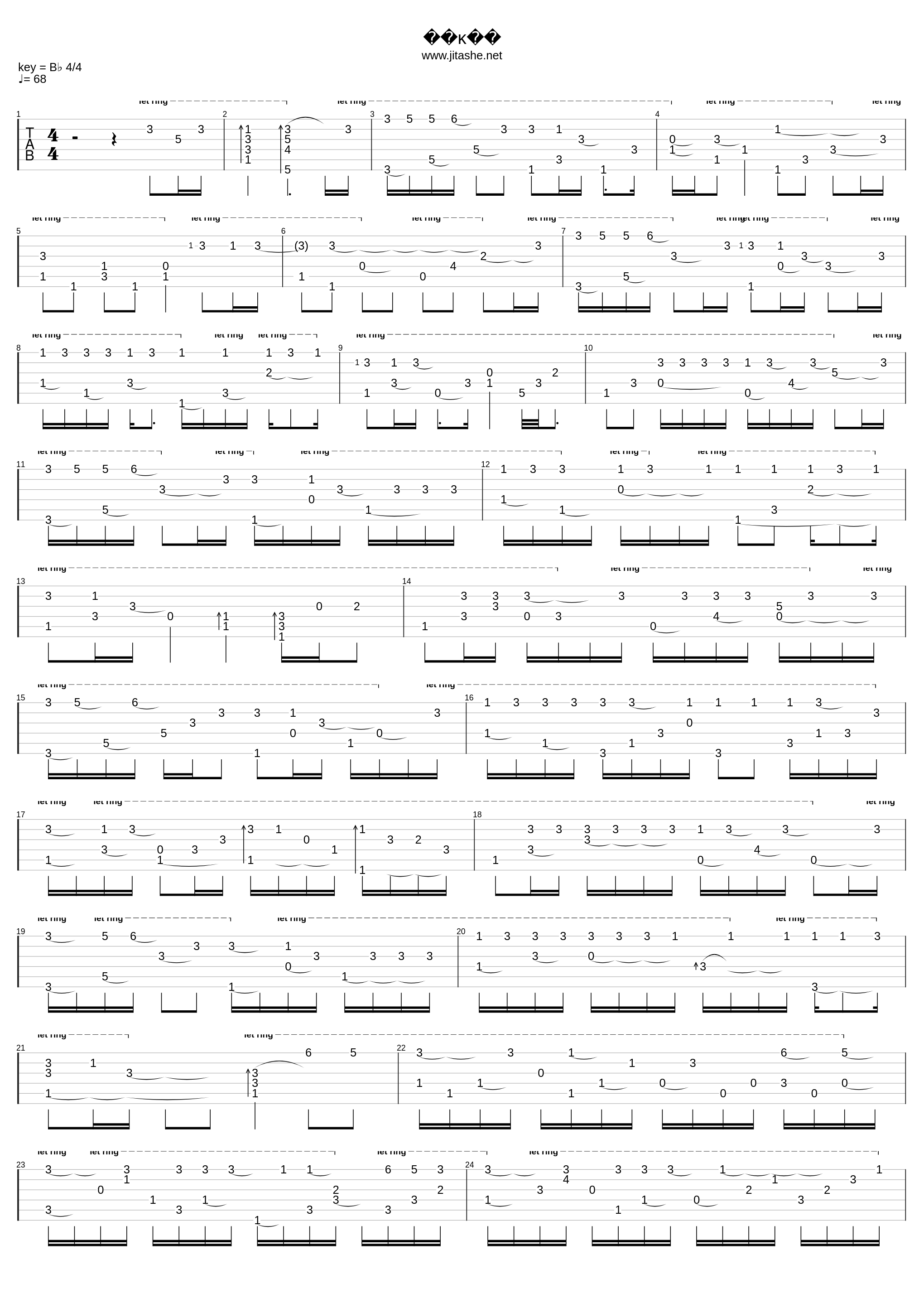 Tale Of Time_Tobias Rauscher_1