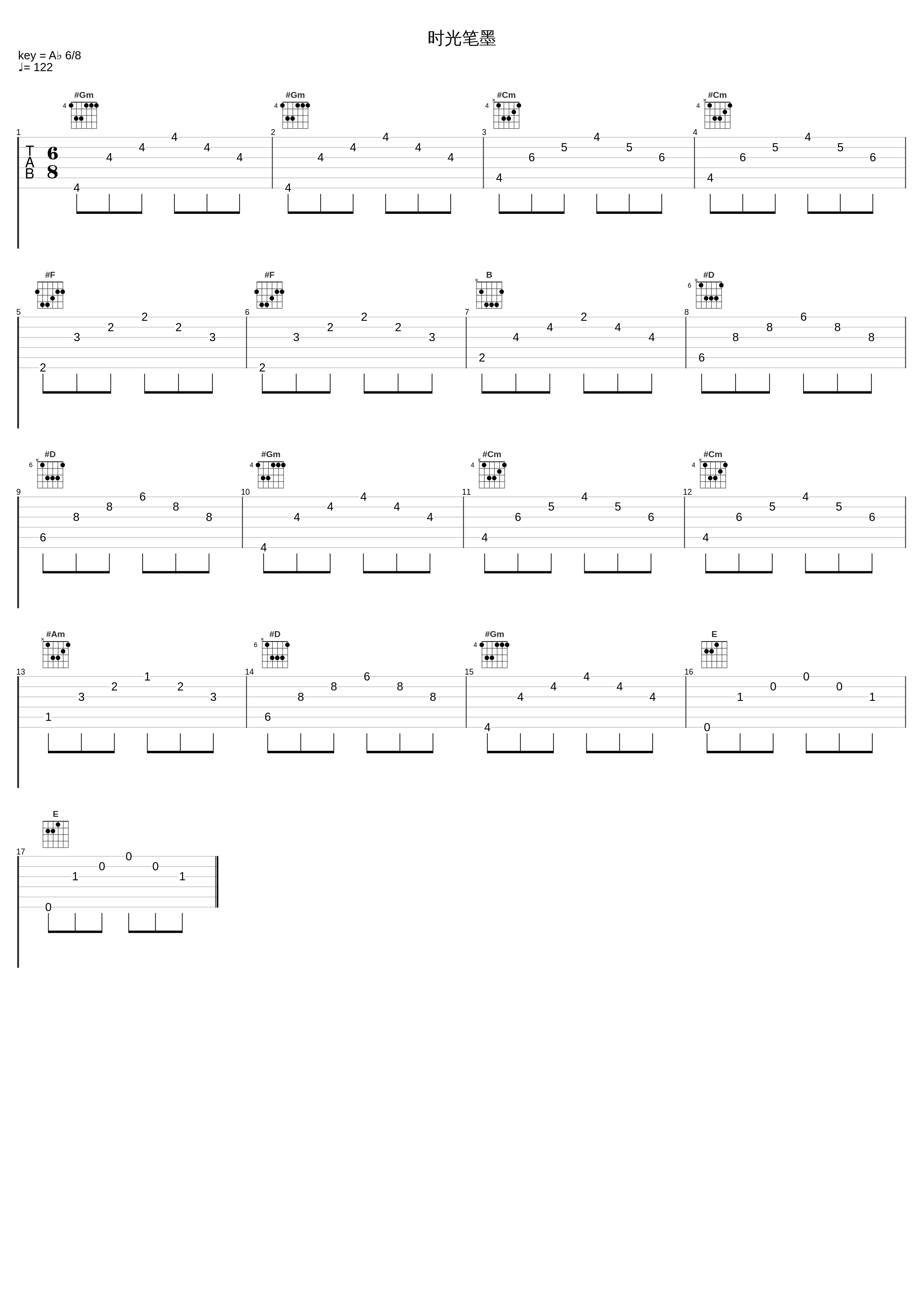 时光笔墨_赖仔Morris_1