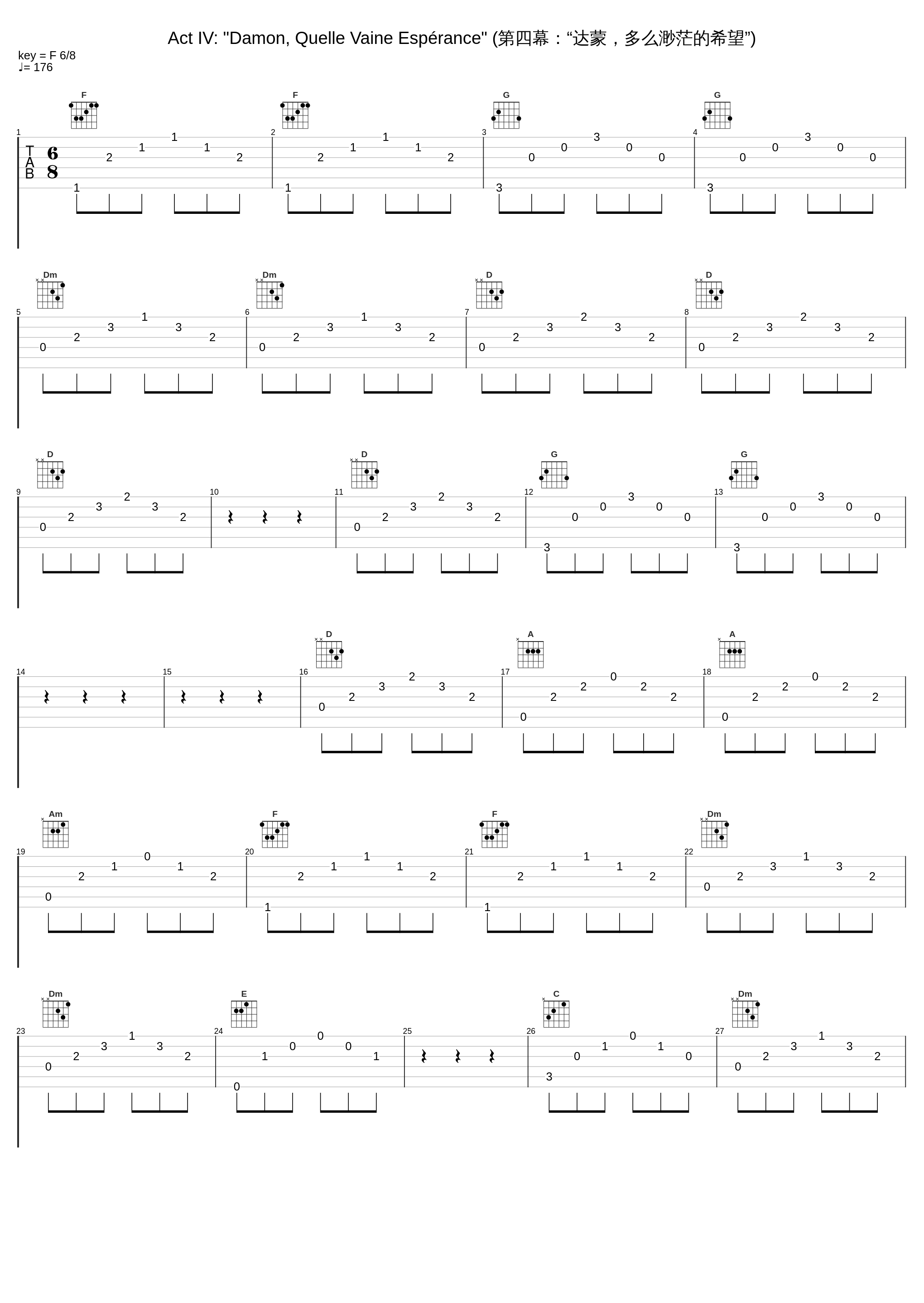 Act IV: "Damon, Quelle Vaine Espérance" (第四幕:“达蒙,多么渺茫的希望”)_Jennifer Smith_1