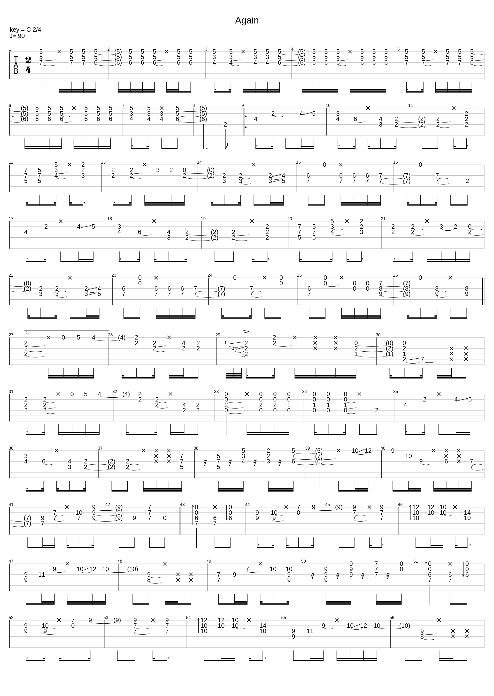 Again_Kotaro Oshio_1