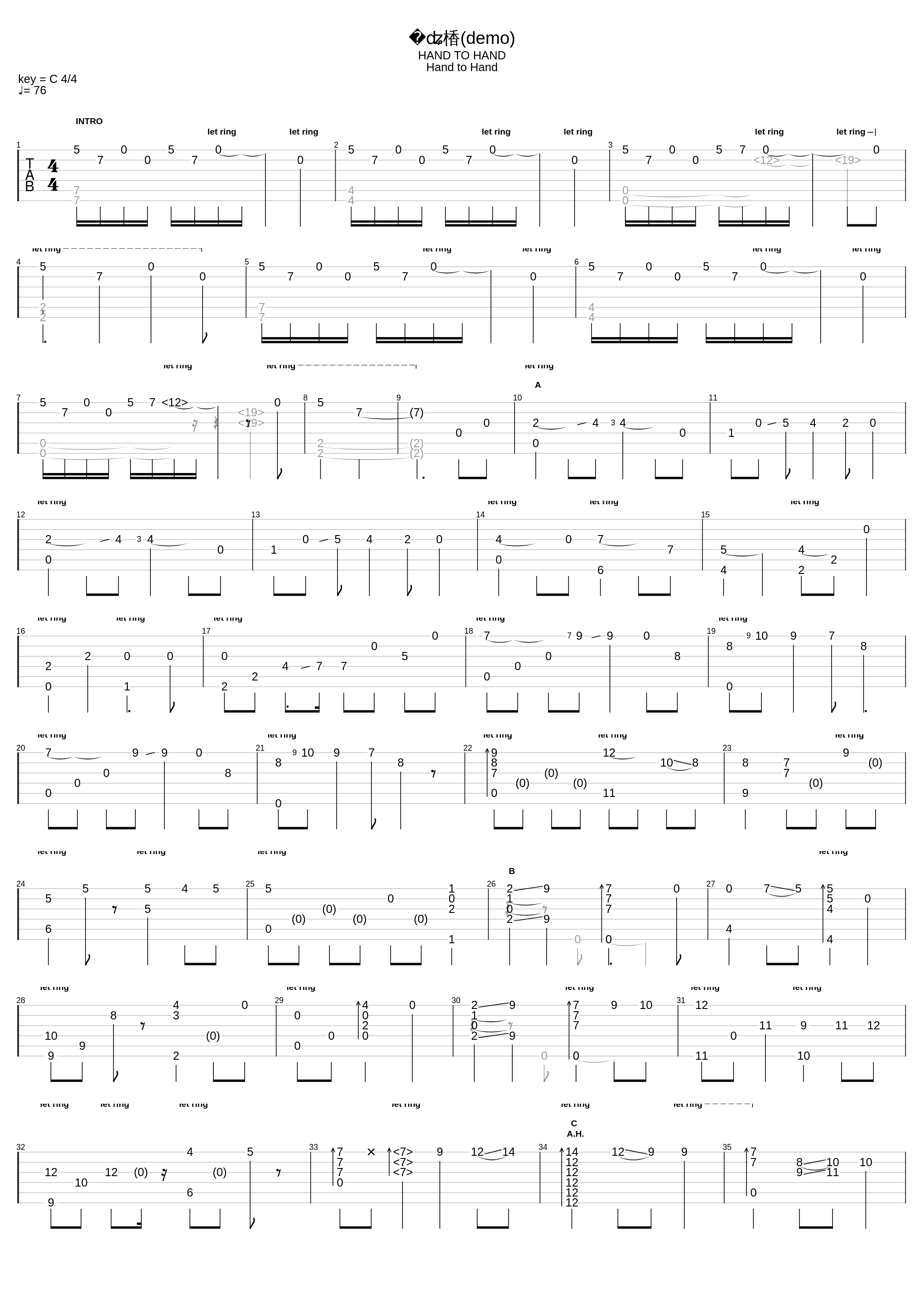 Kotaro Oshio_Nayuta_1