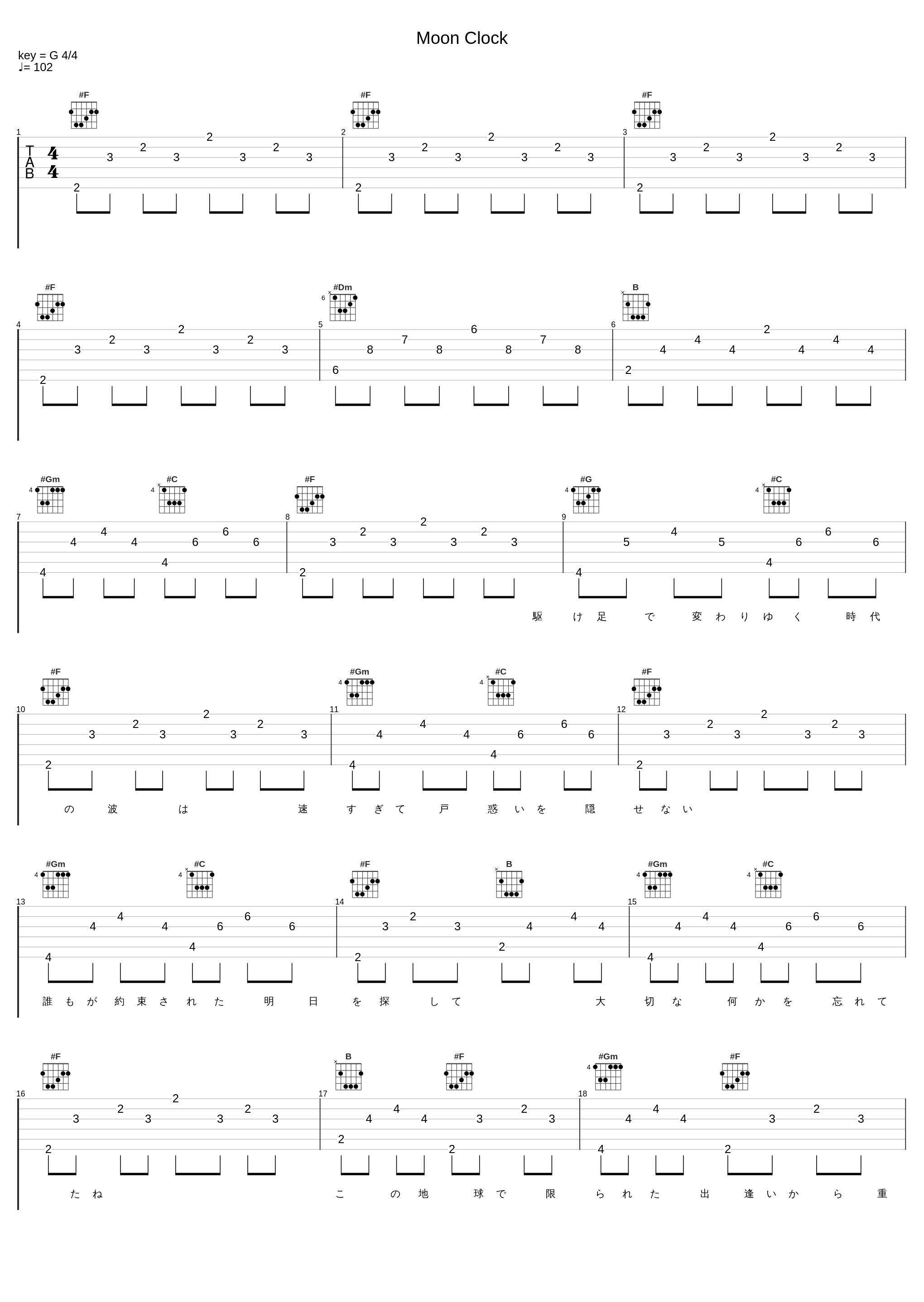 Moon Clock_w-inds._1