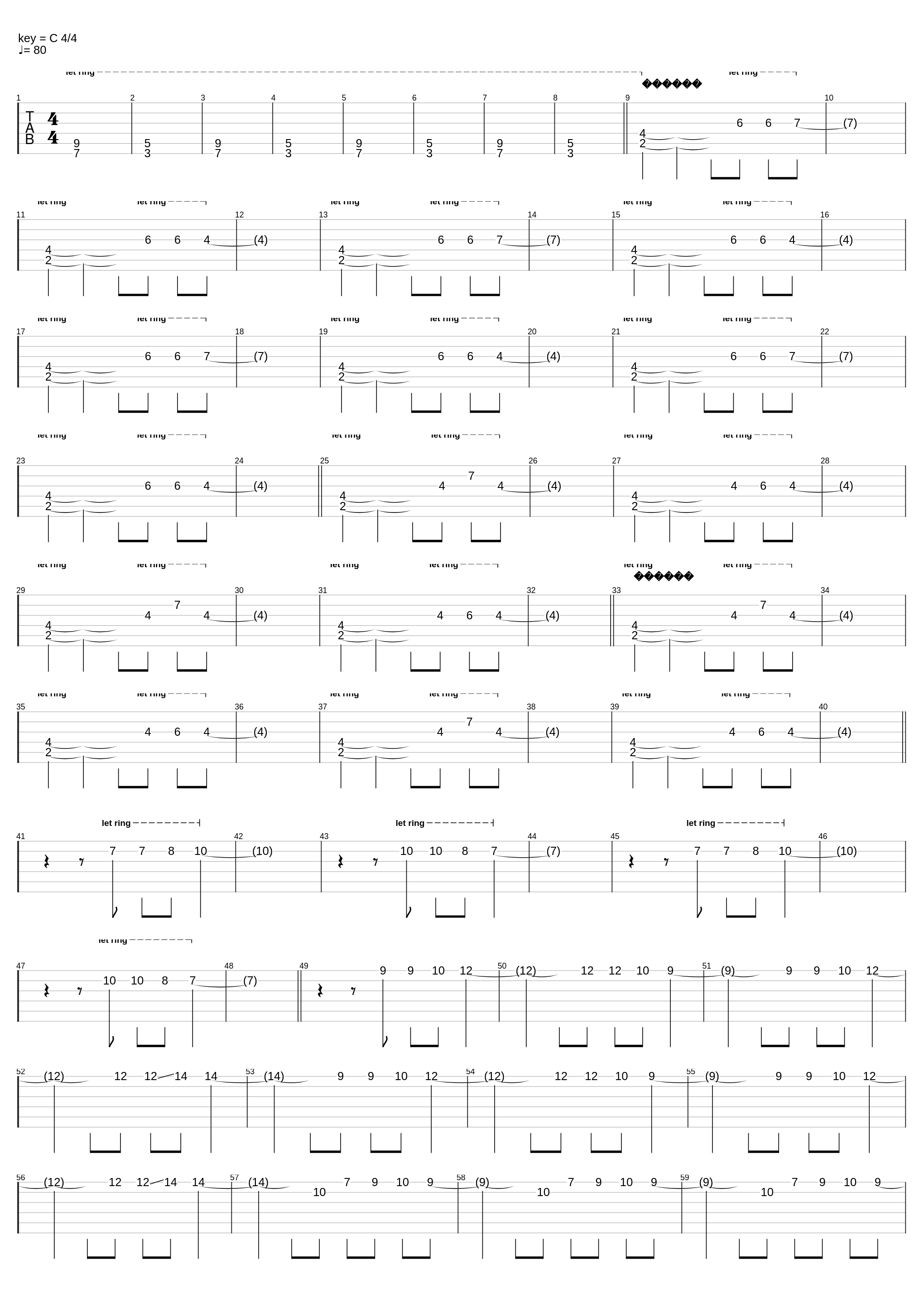 8_Sedativ_1
