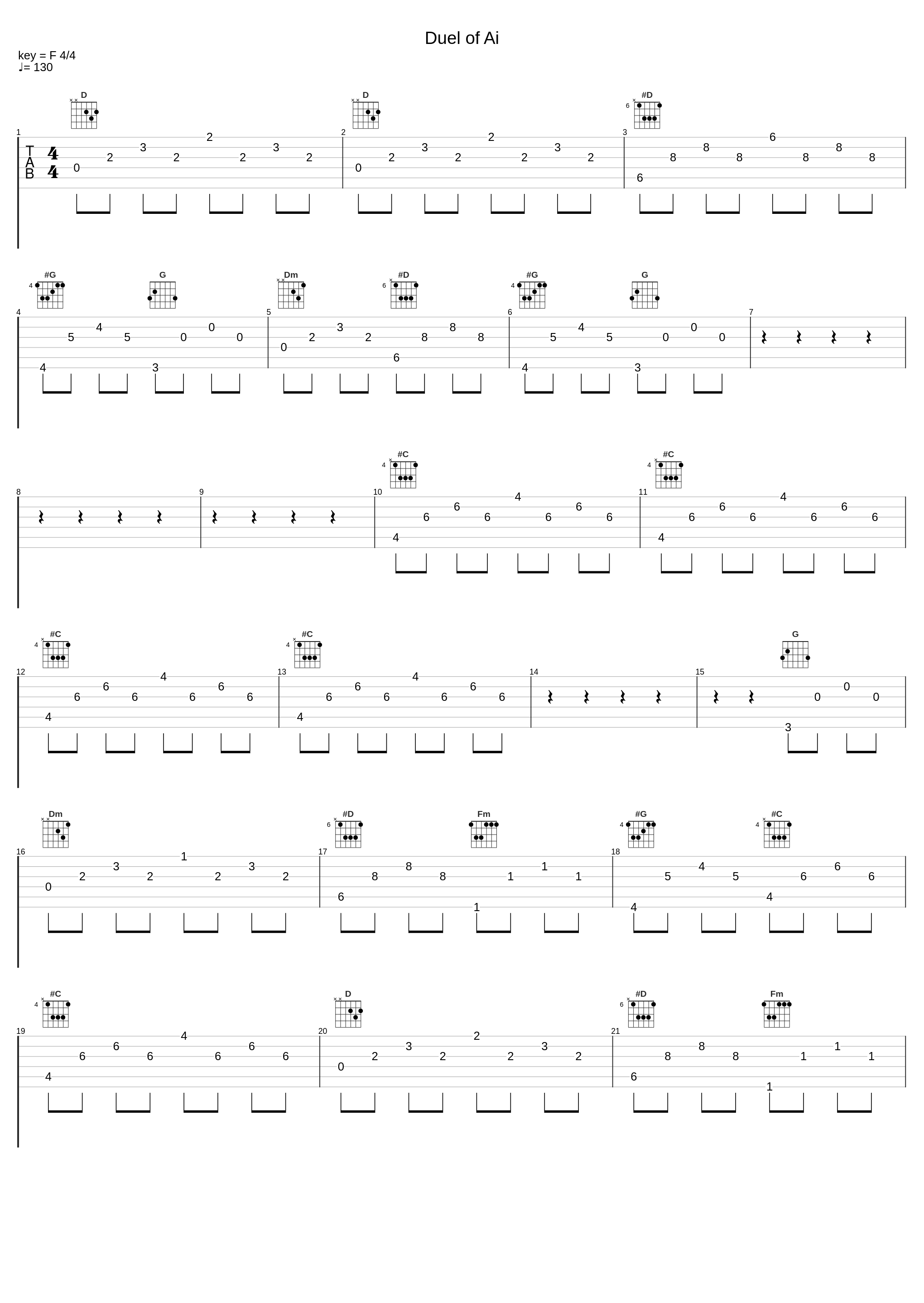 Duel of Ai_光宗信吉_1