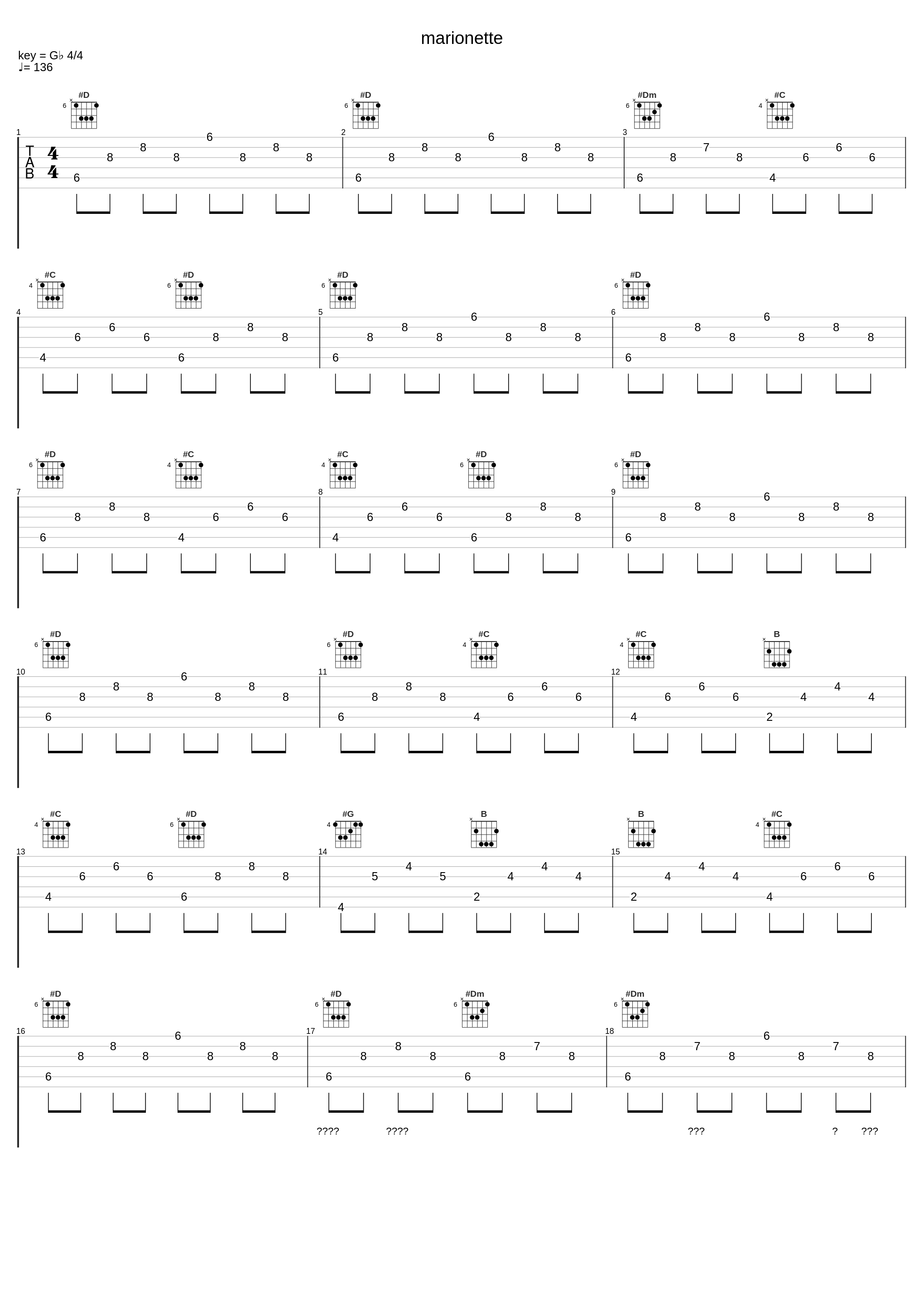 marionette_서문탁_1