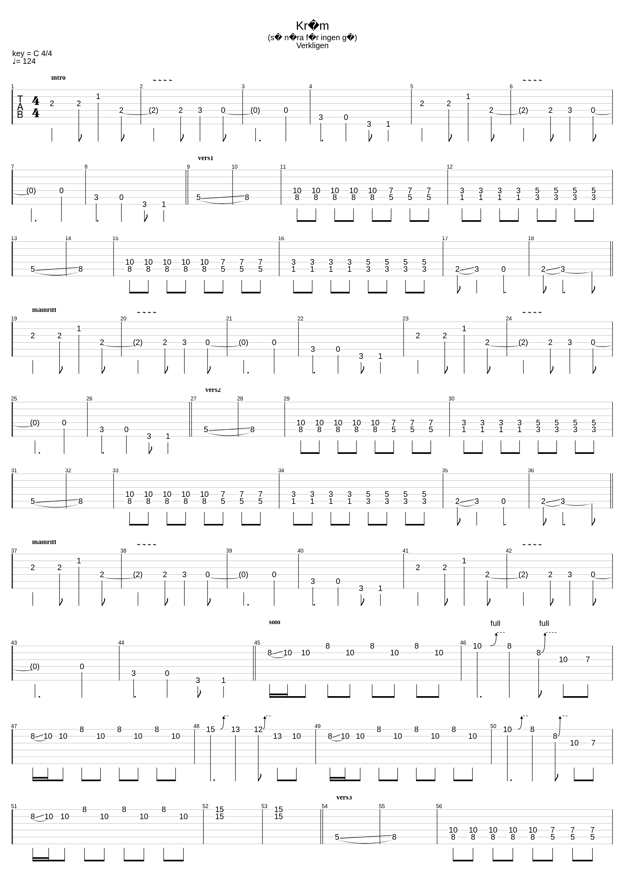 Krm_Kent_1