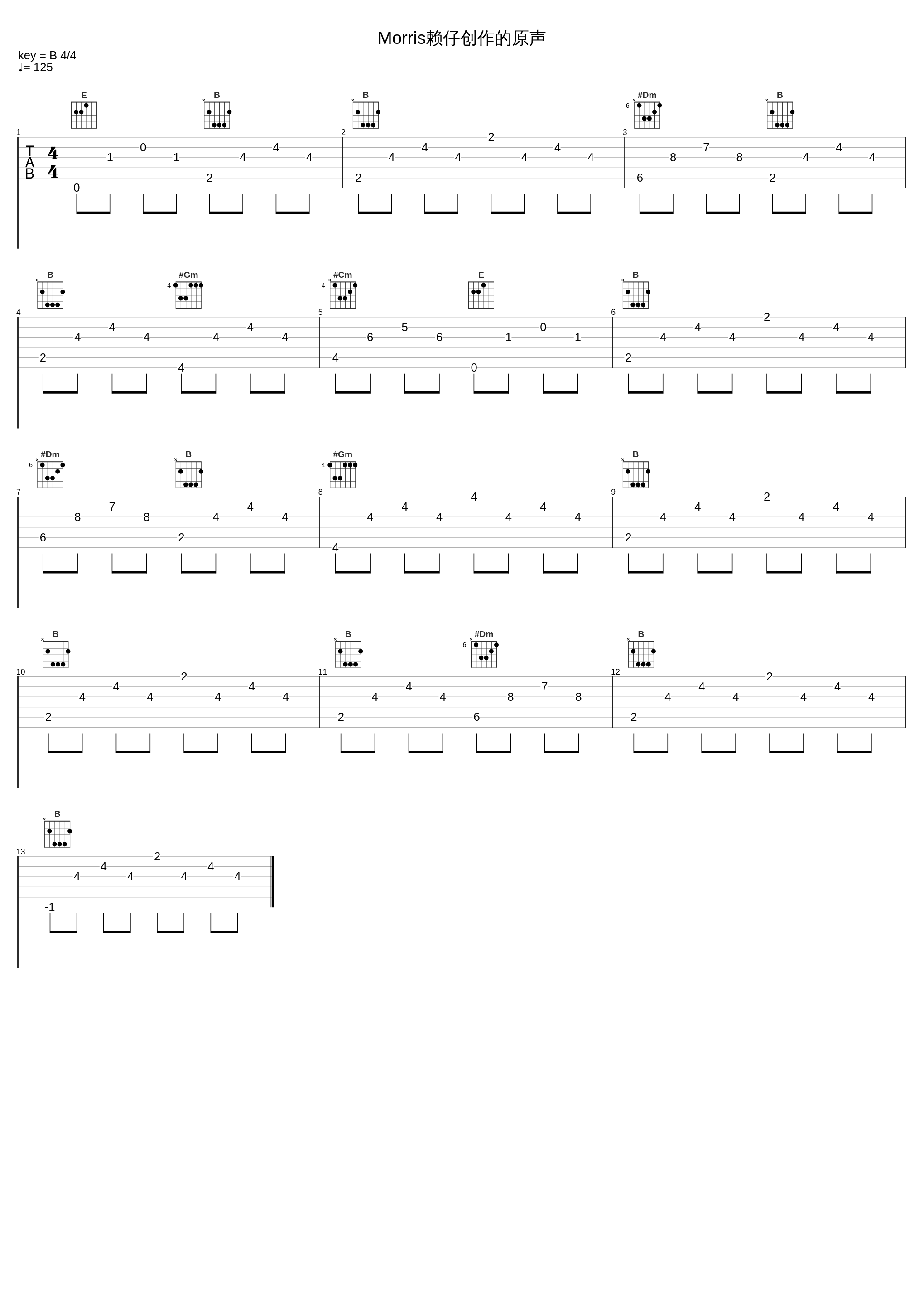 Morris赖仔创作的原声_赖仔Morris_1