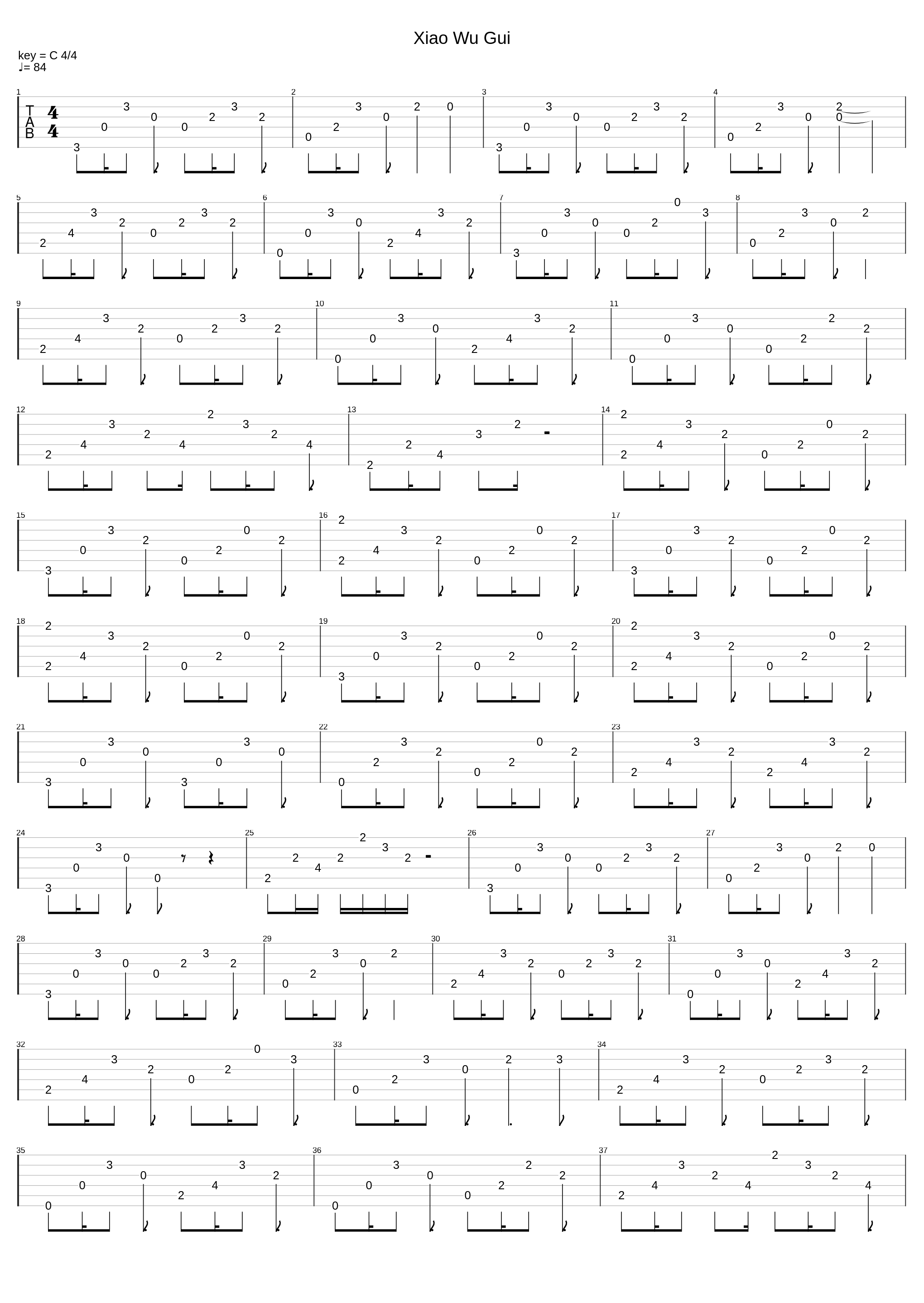 Xiao Wu Gui_Nicholas Teo_1